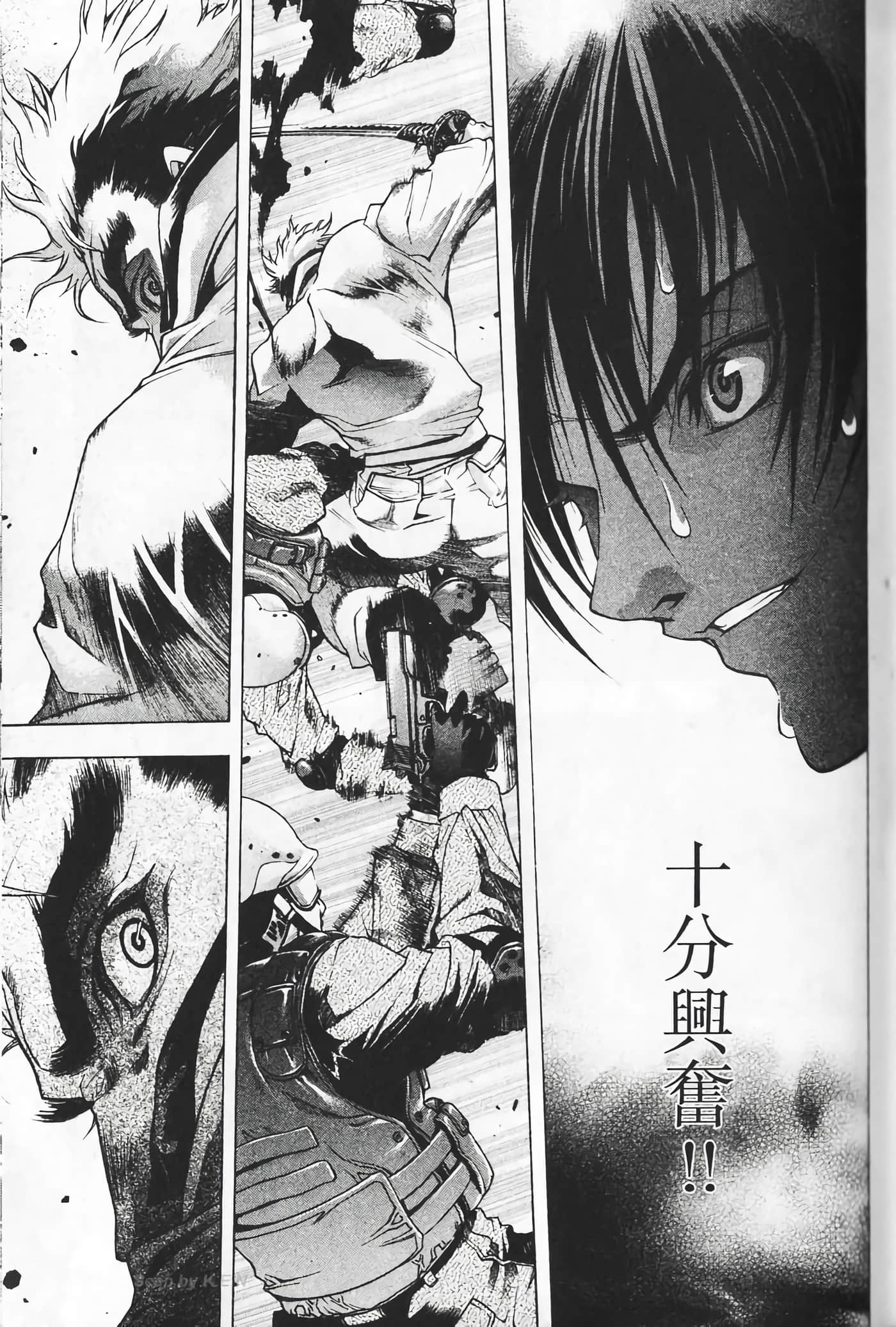 Page 59