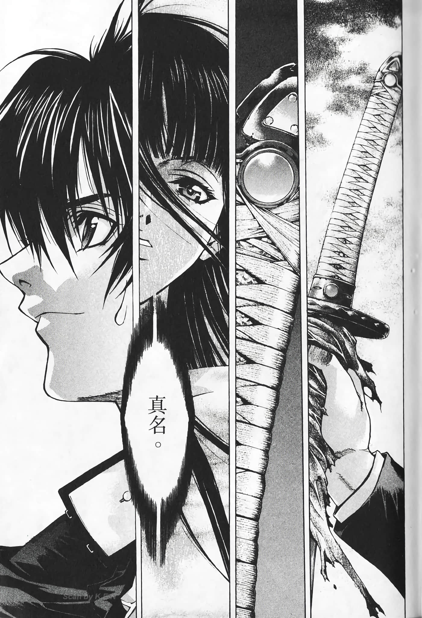 Page 93