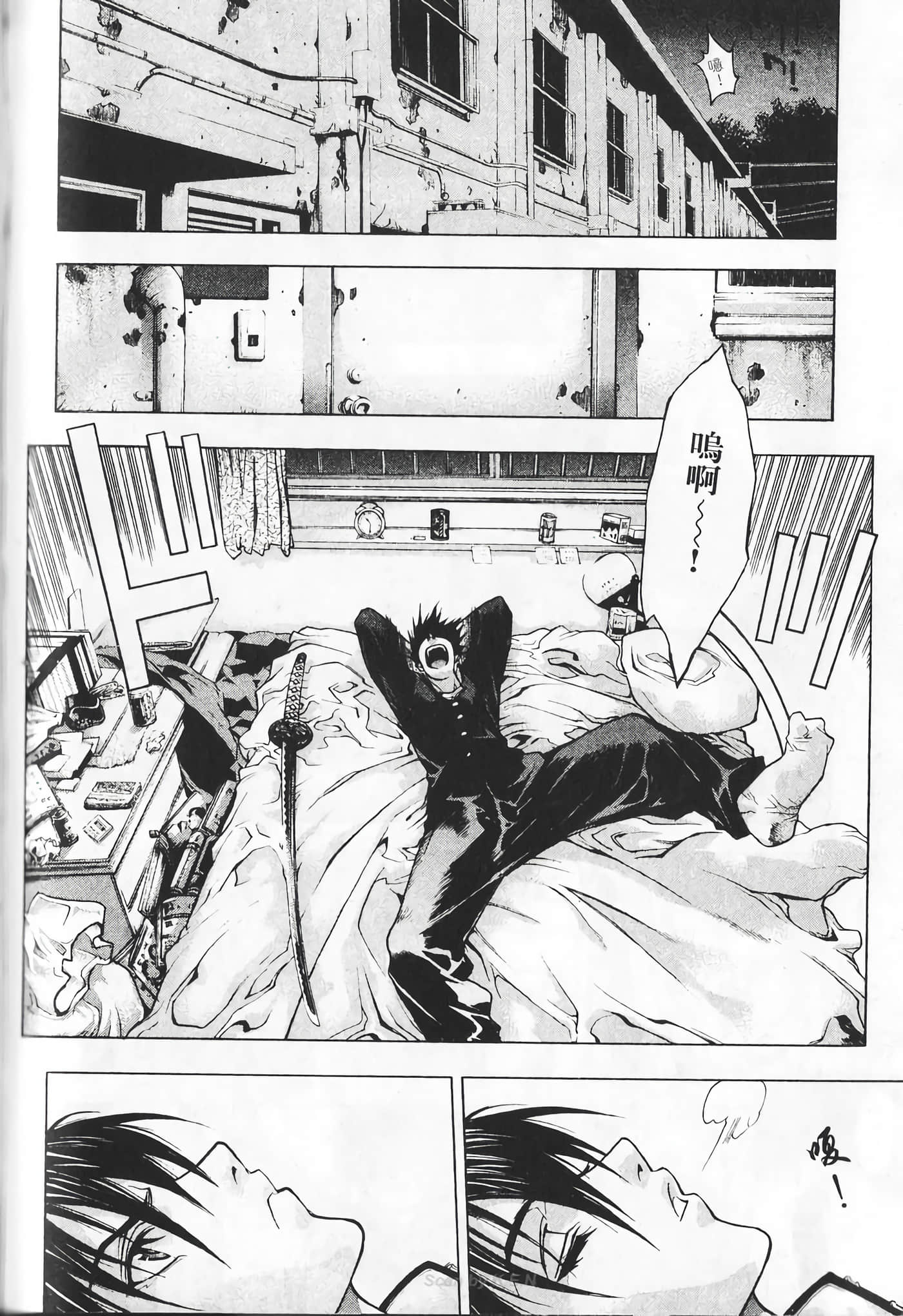 Page 102