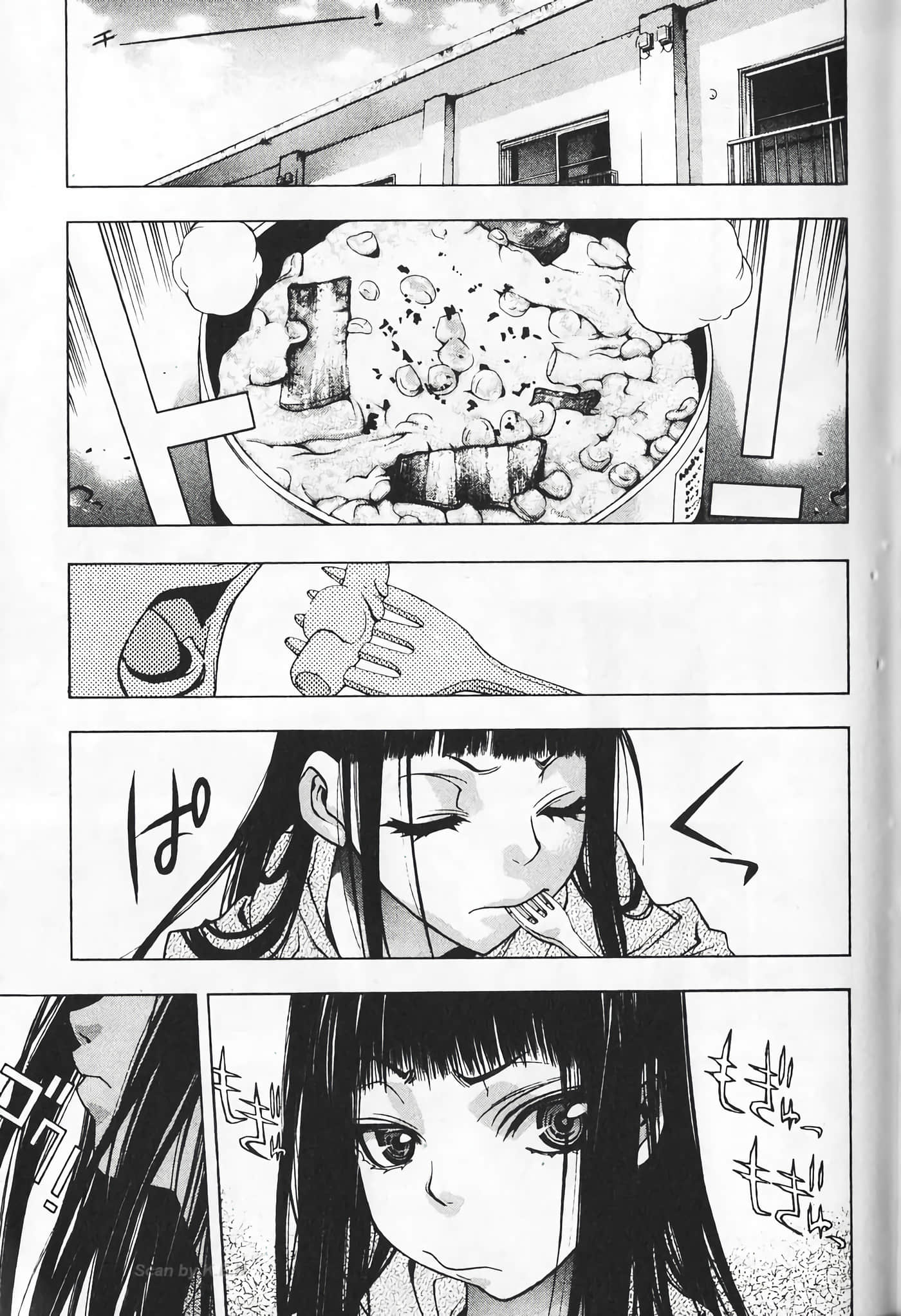 Page 121