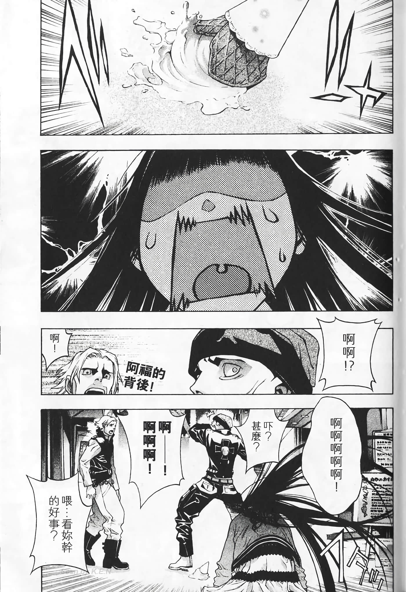 Page 135