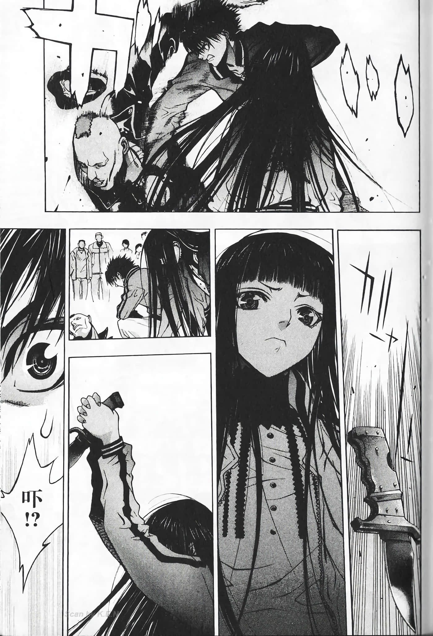 Page 141