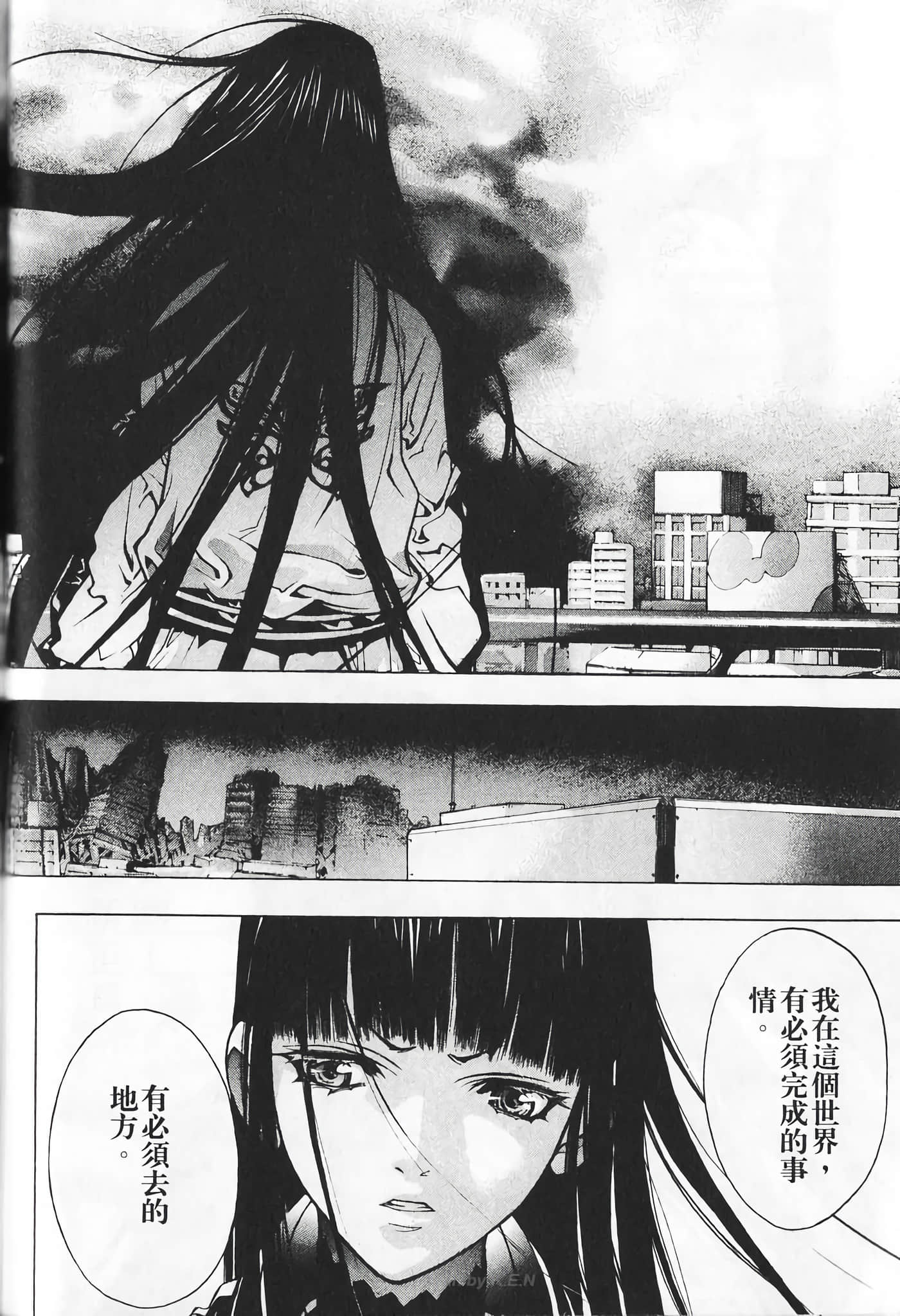 Page 152