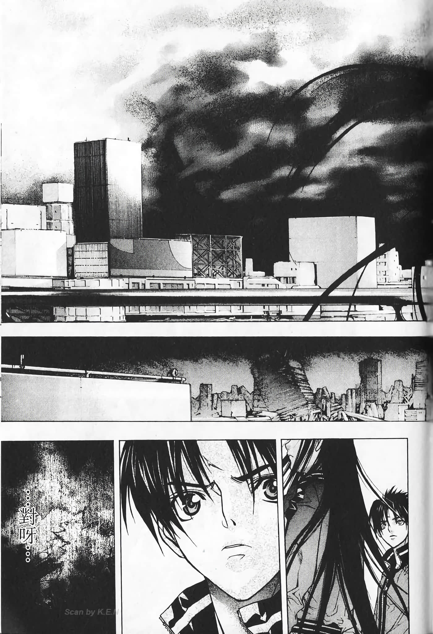 Page 153
