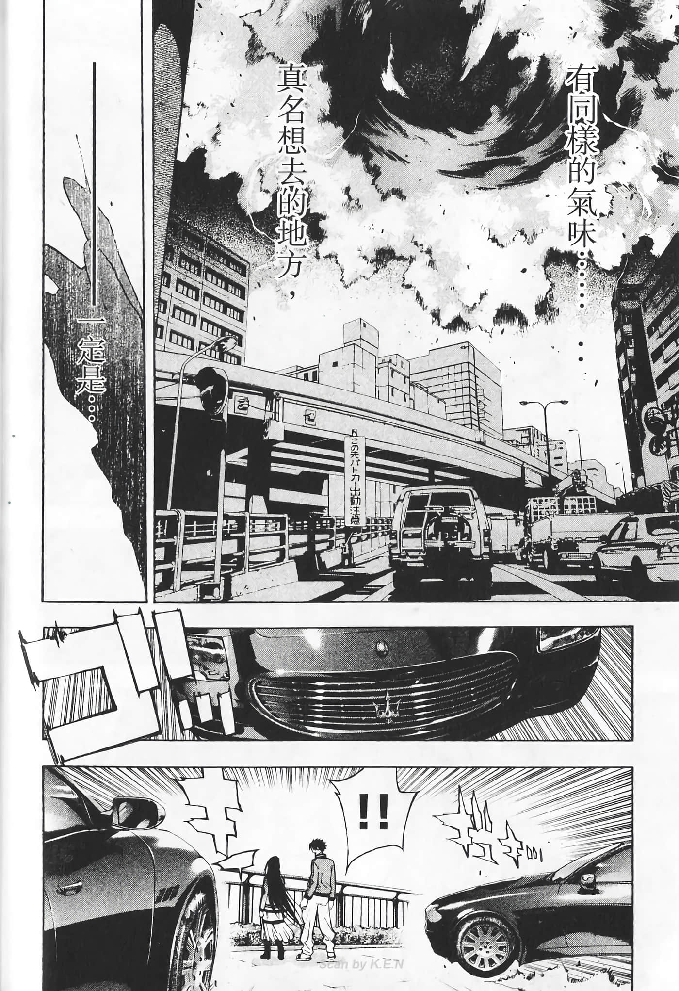 Page 154