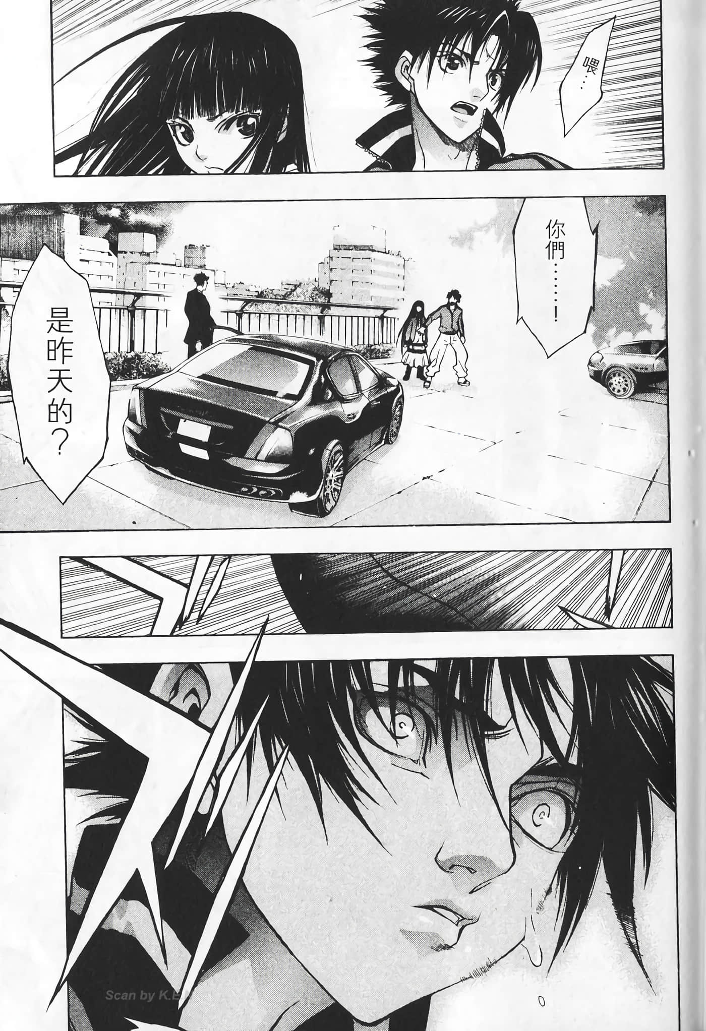 Page 155