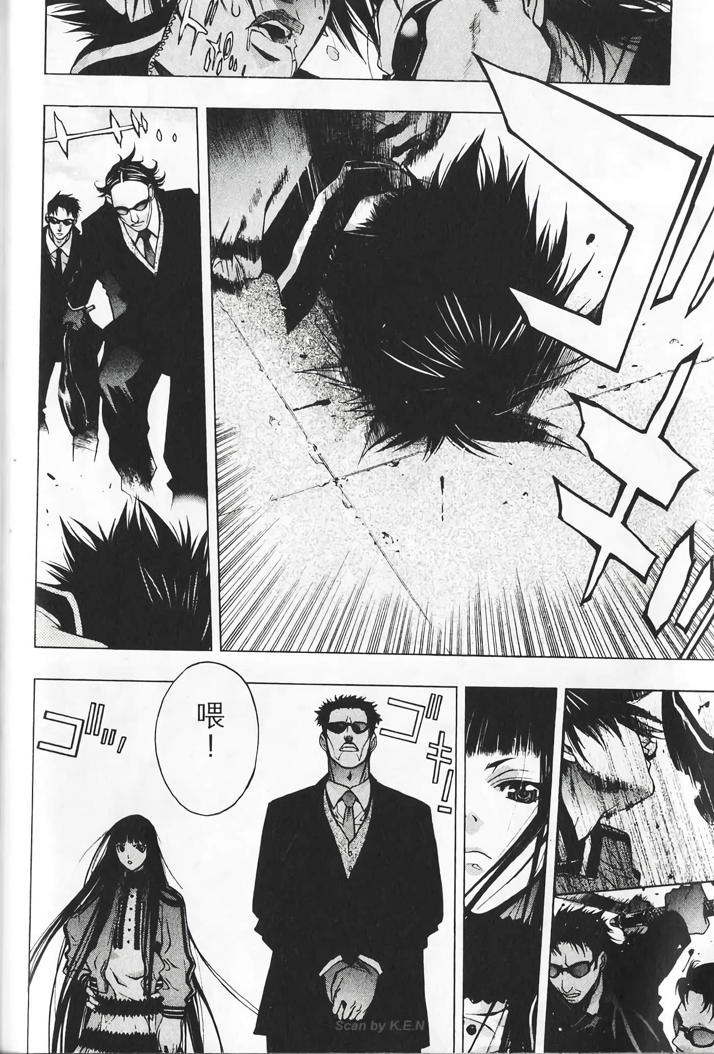 Page 156