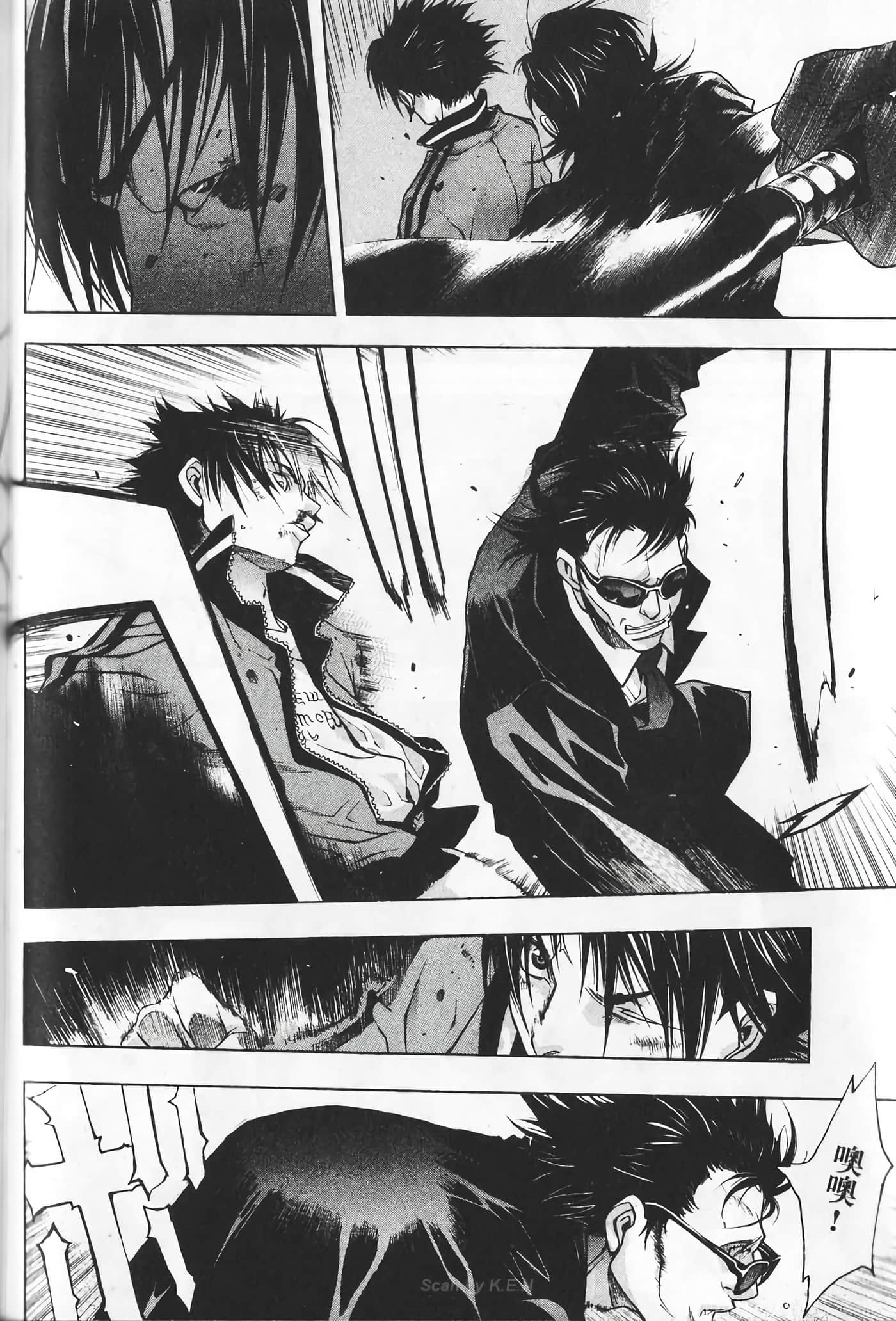 Page 166