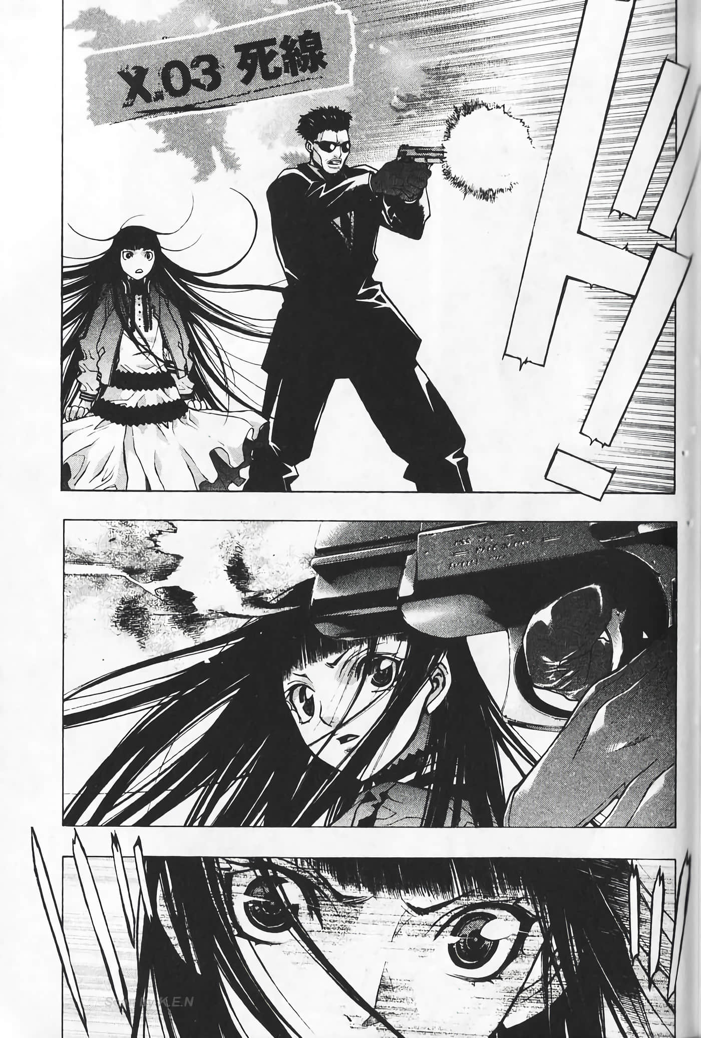 Page 173