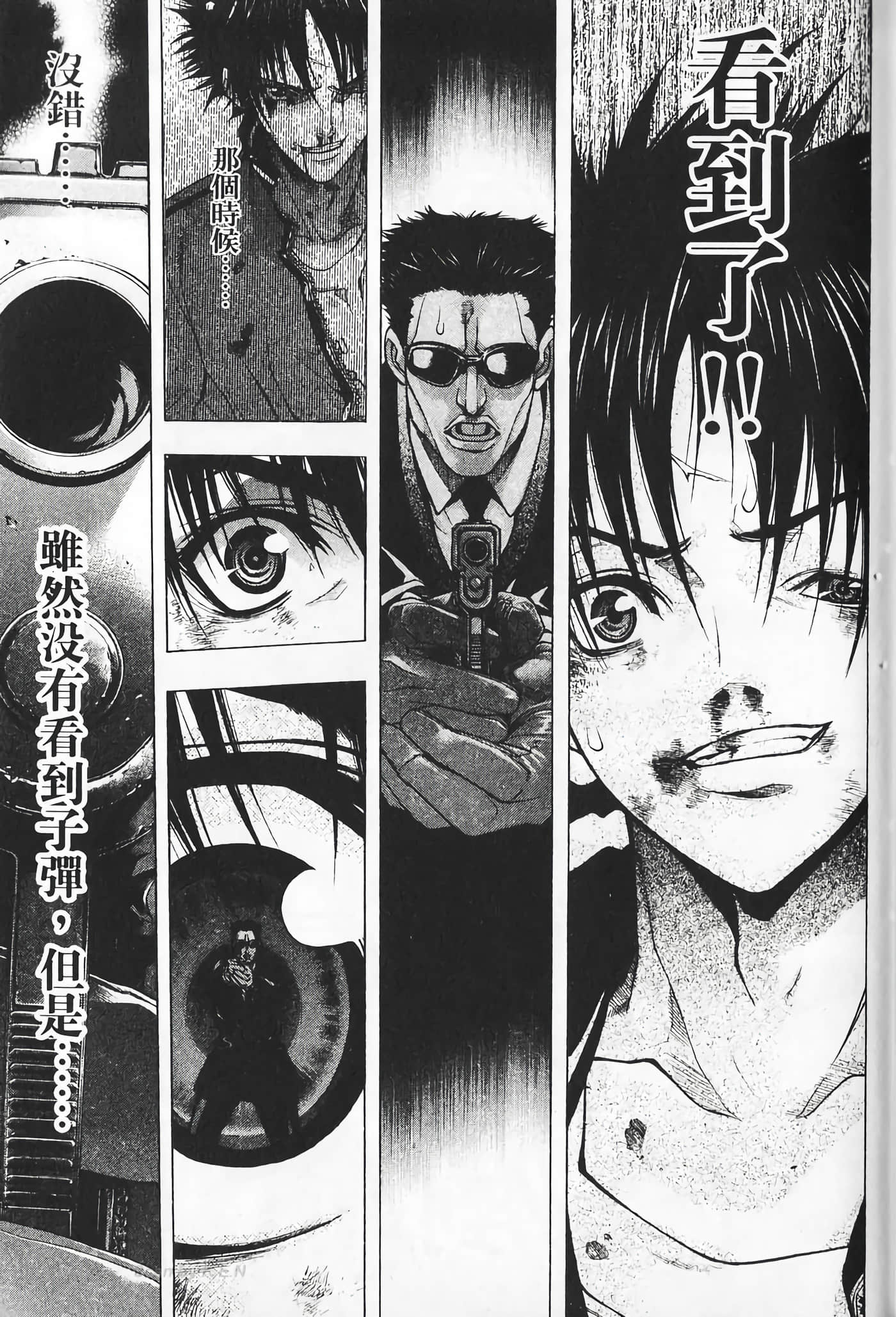 Page 175