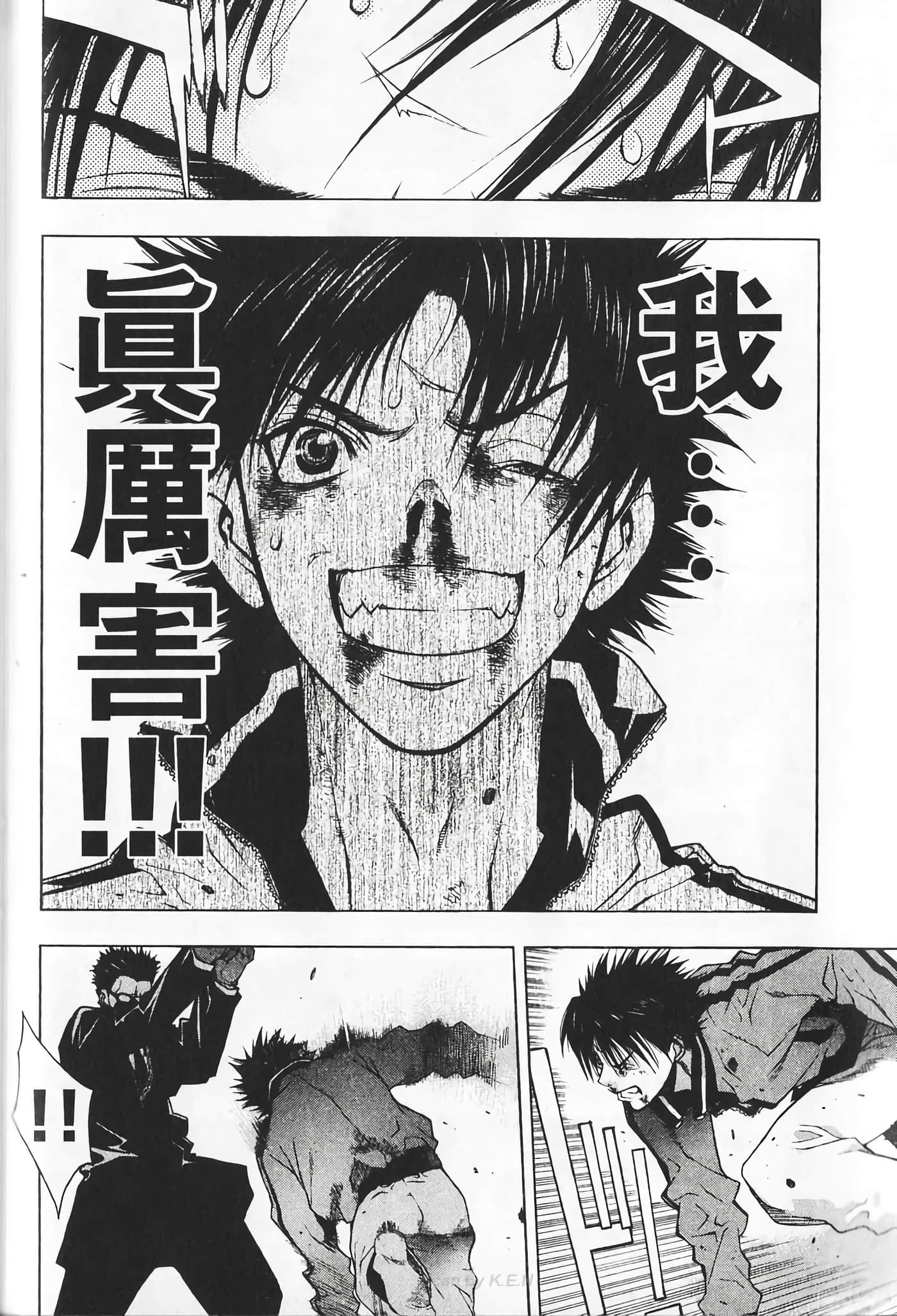Page 178