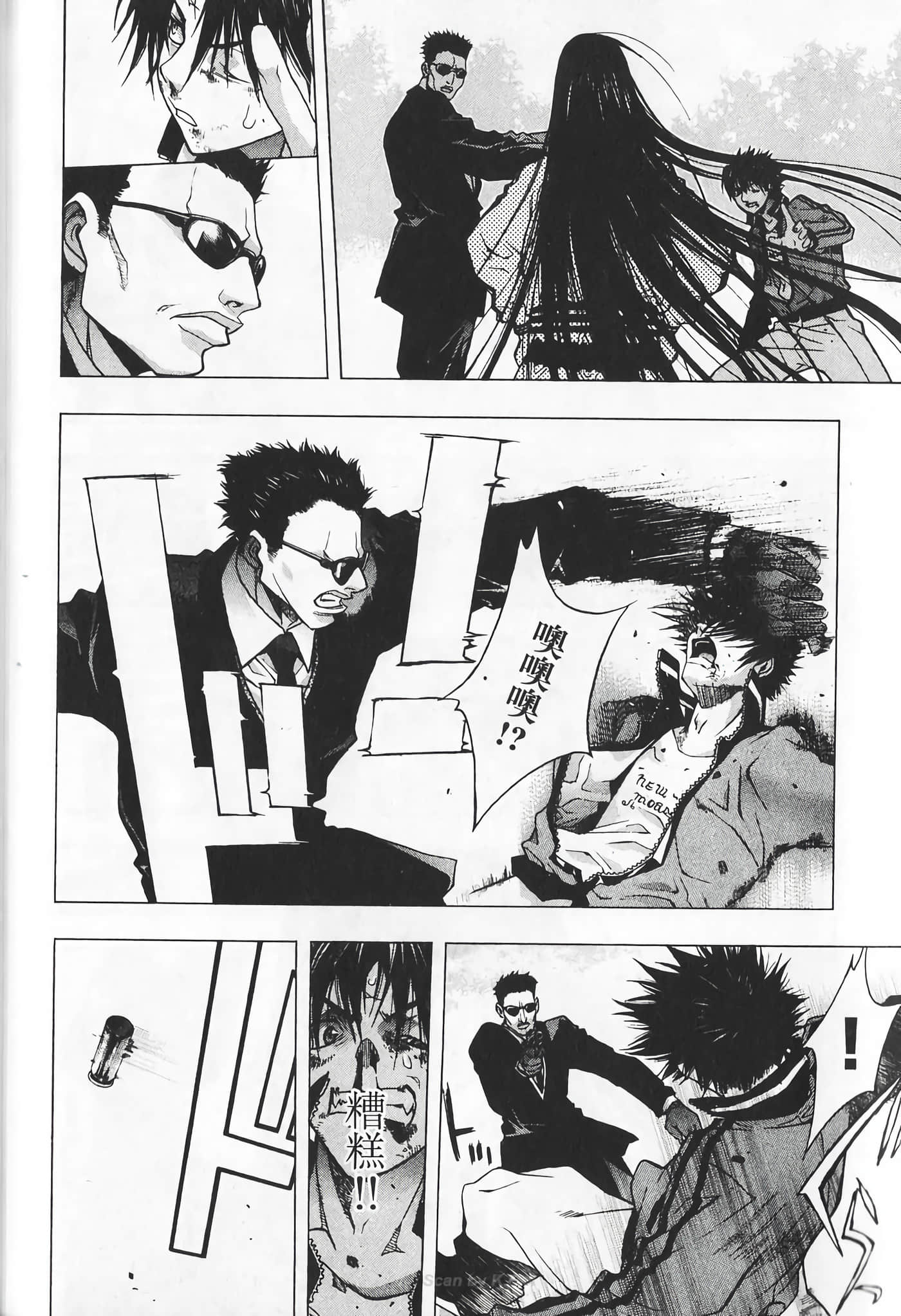 Page 180