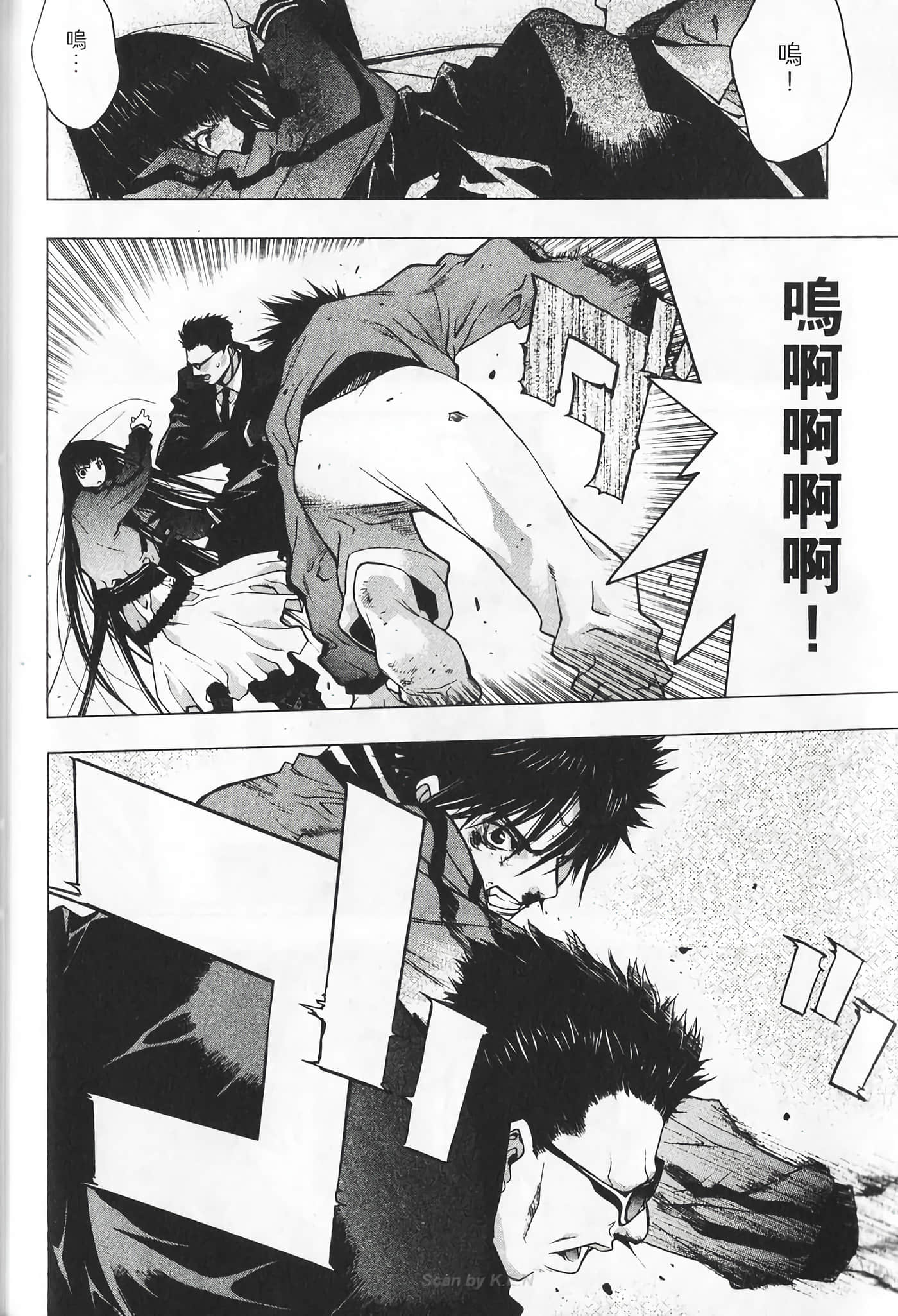 Page 182