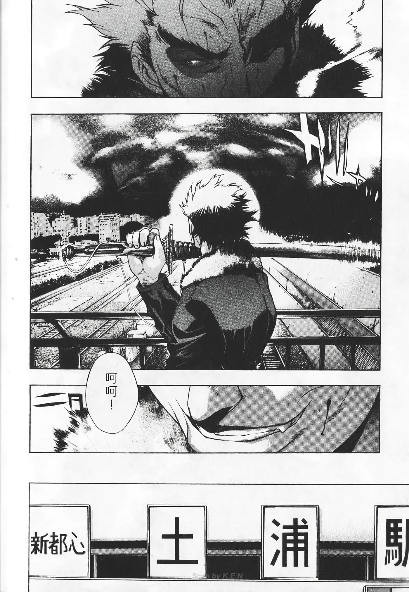 Page 206