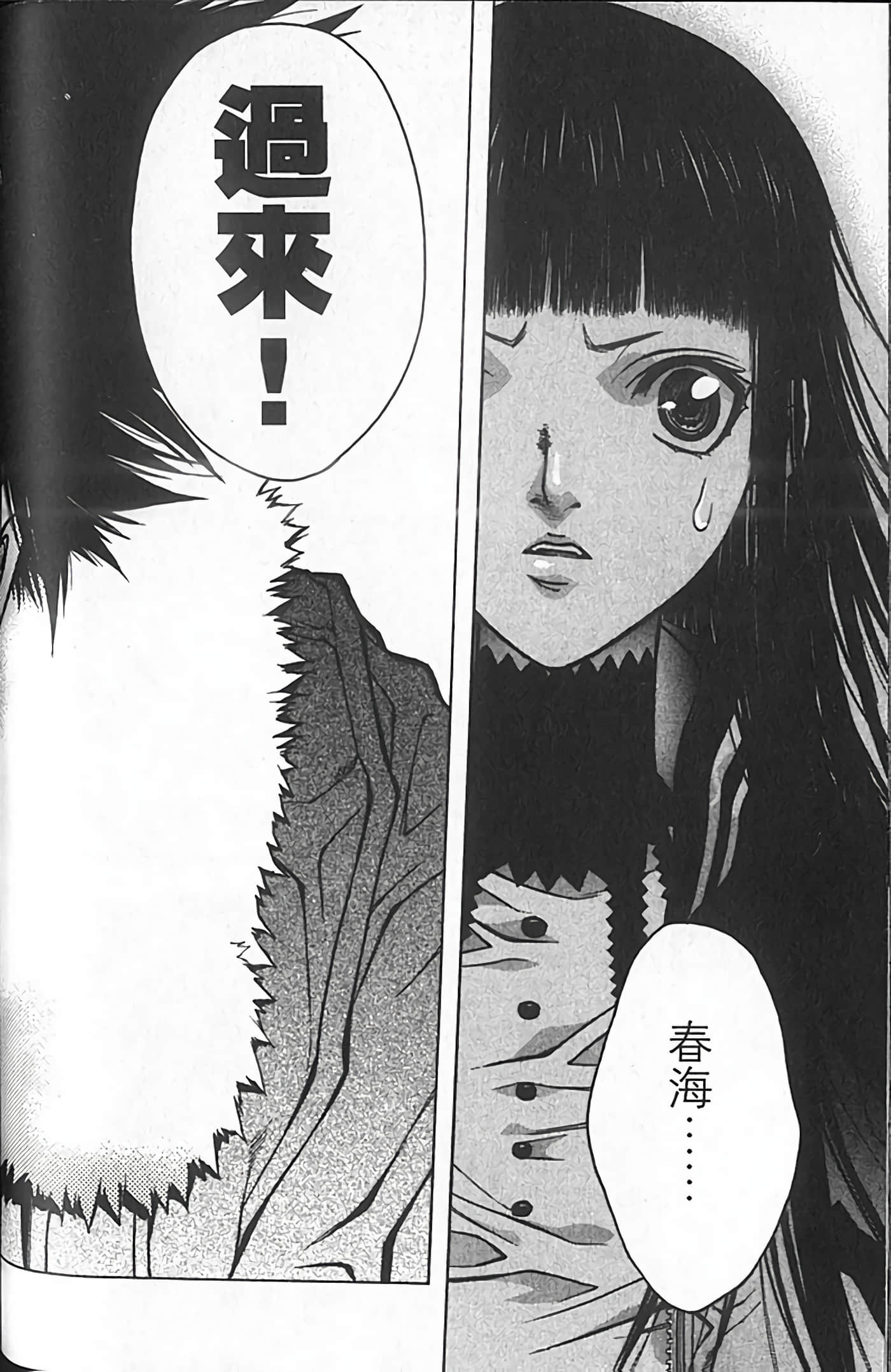 Page 126