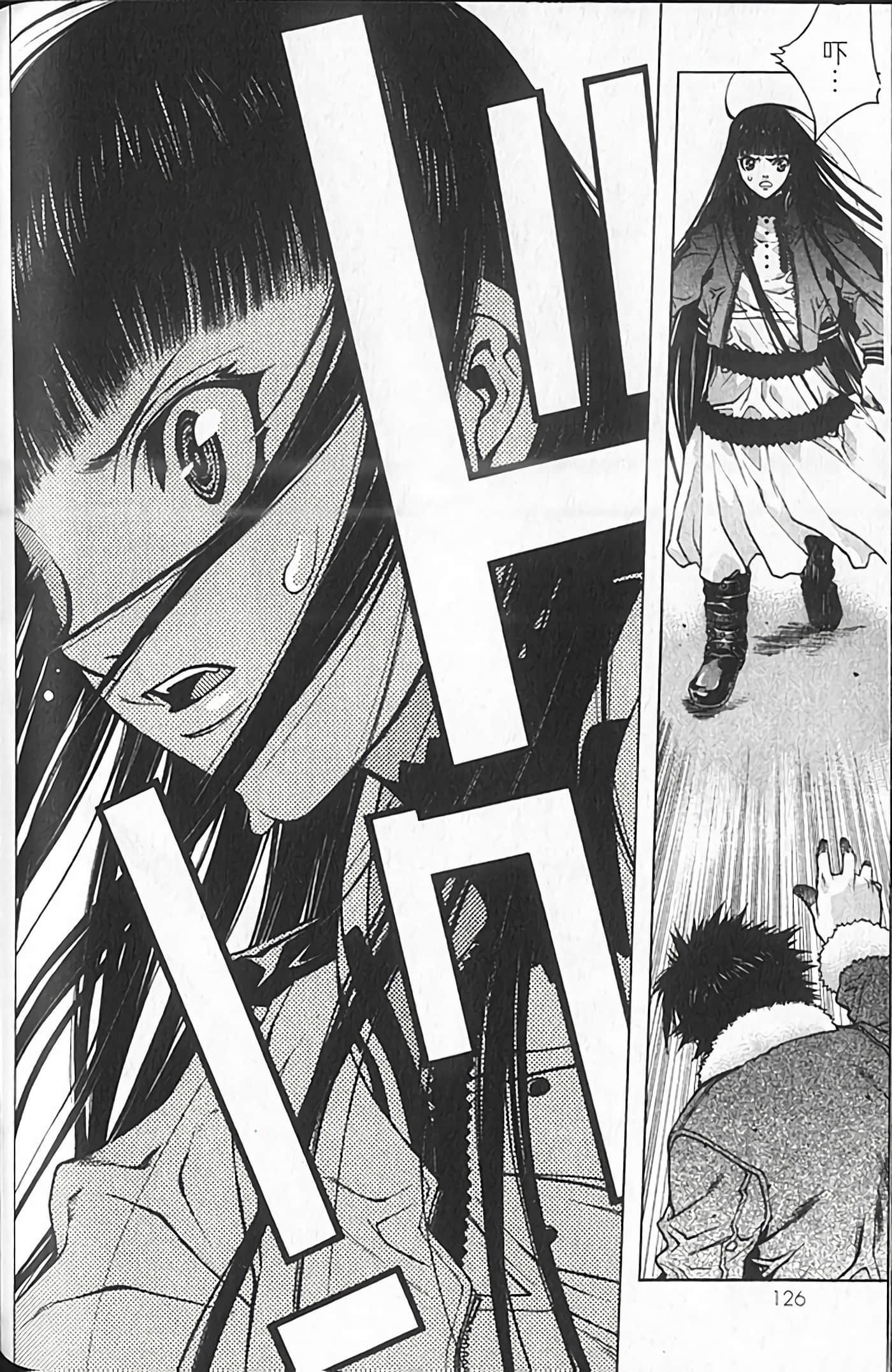 Page 128