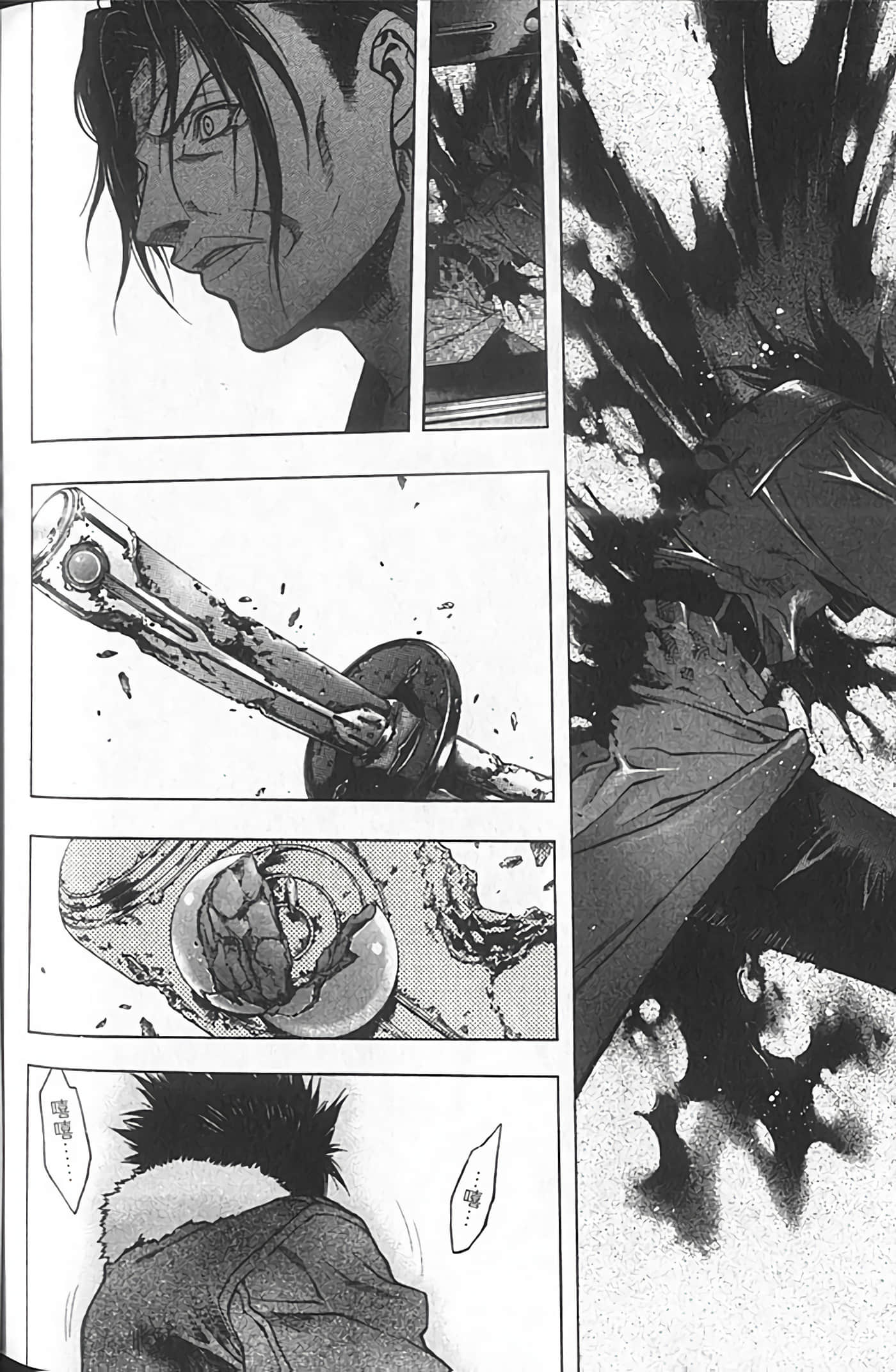 Page 178