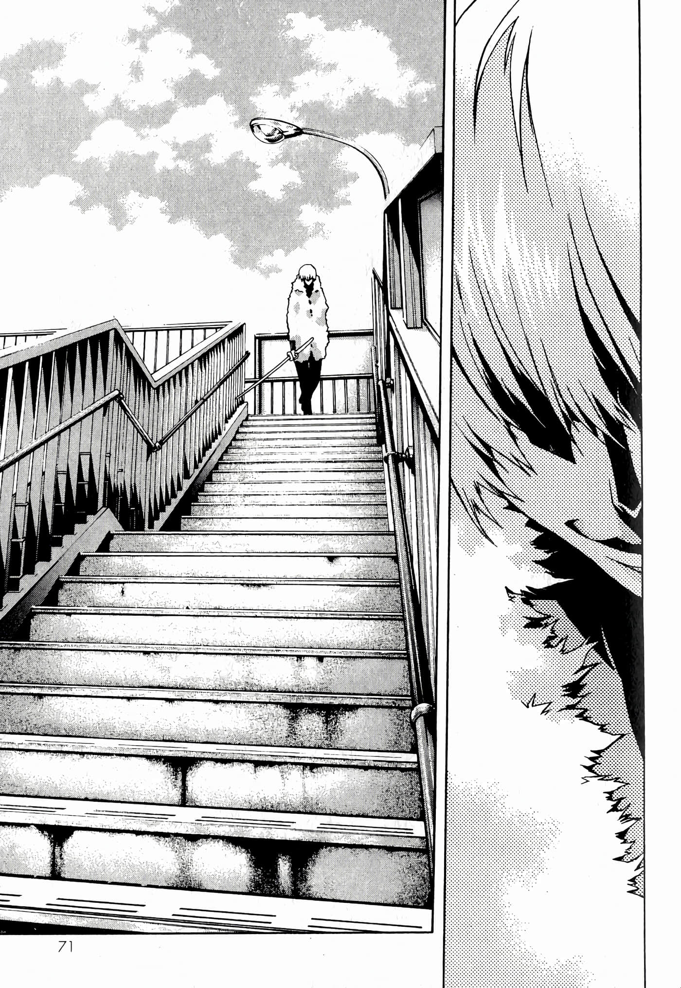 Page 73