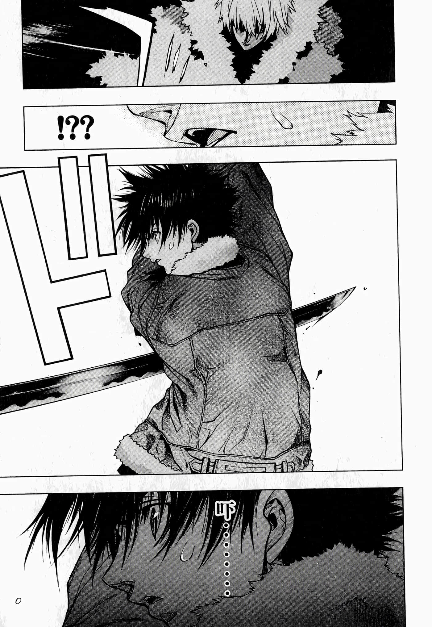 Page 145