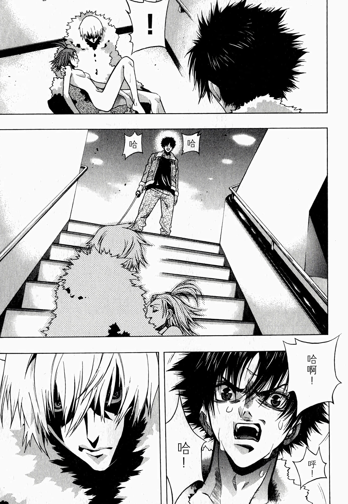 Page 169