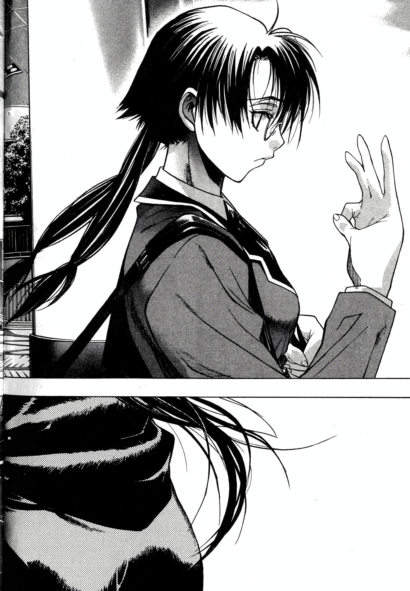Page 100