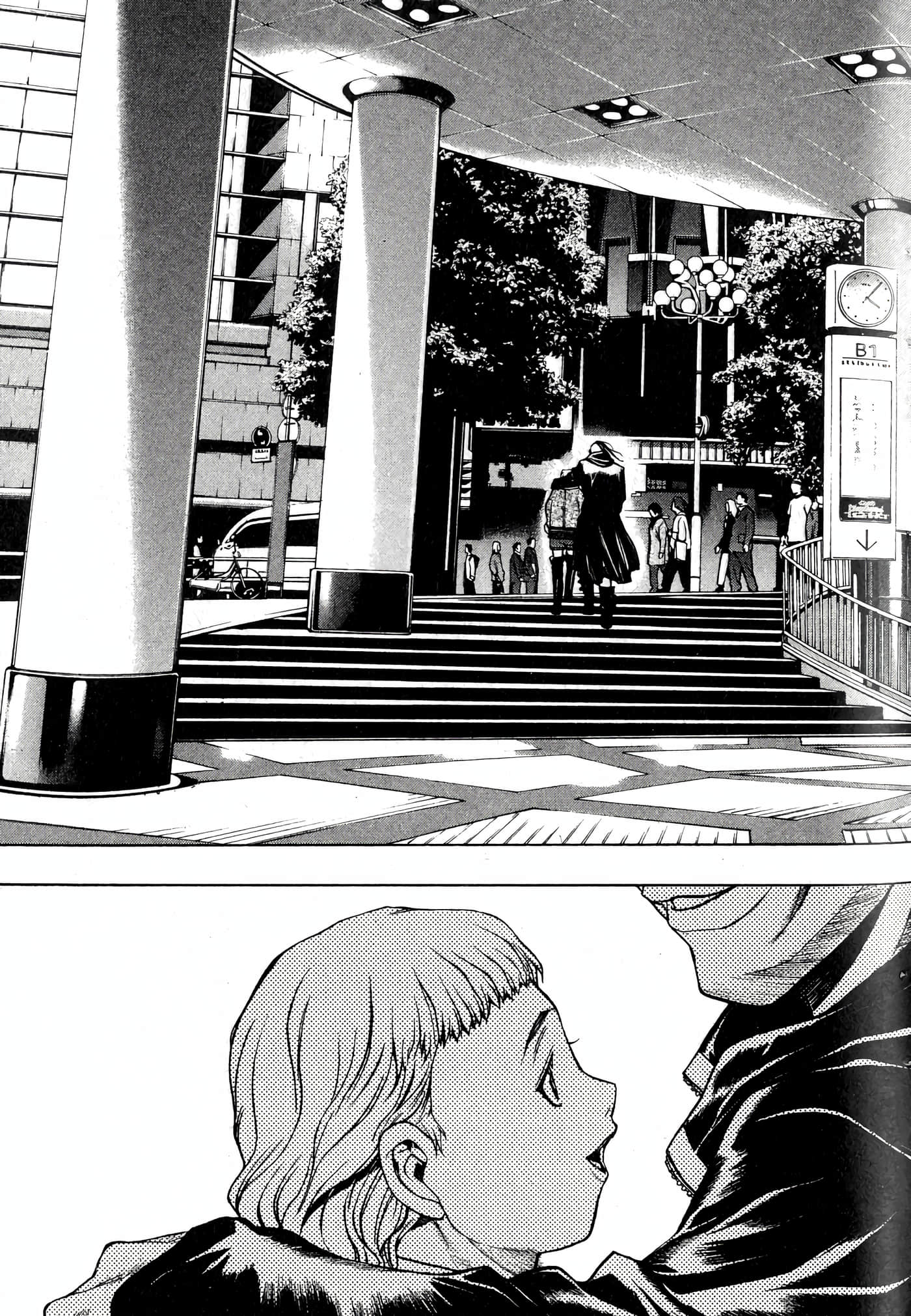 Page 101