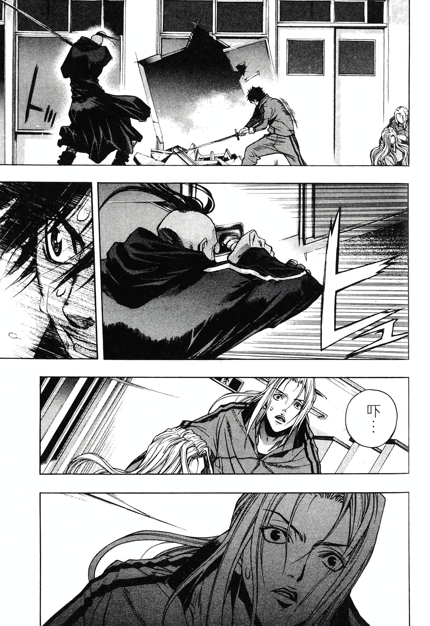 Page 159
