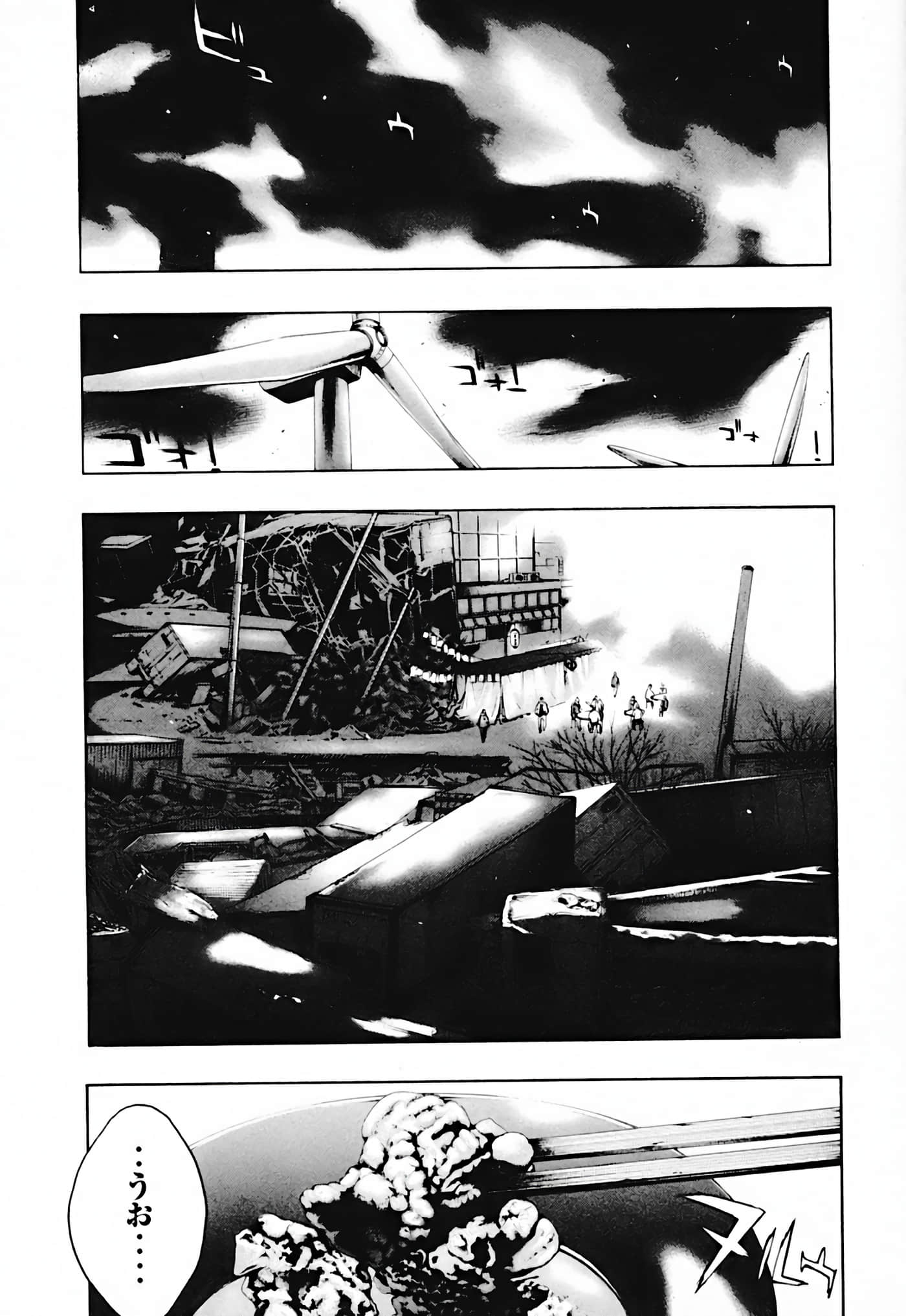 Page 85