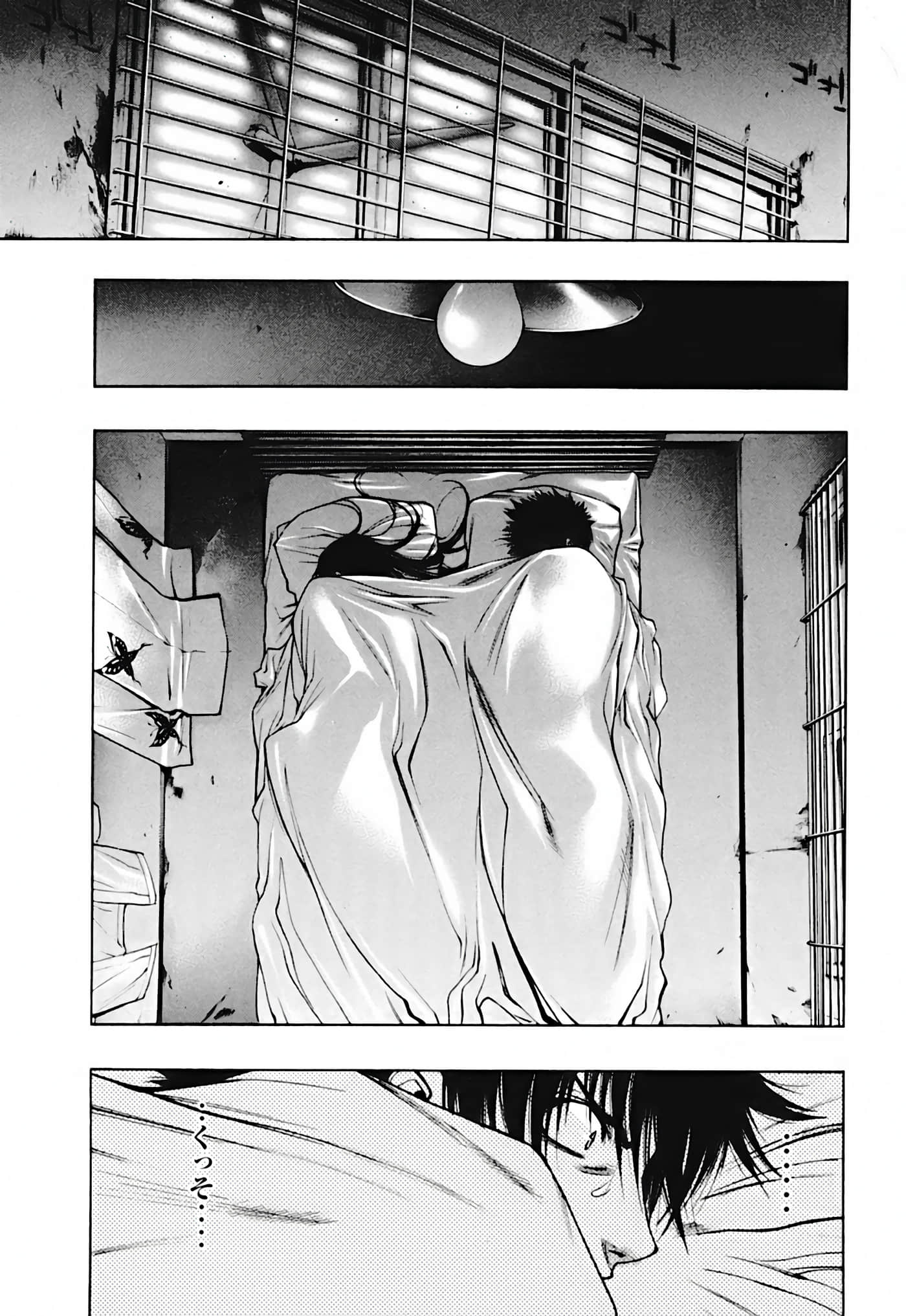 Page 107