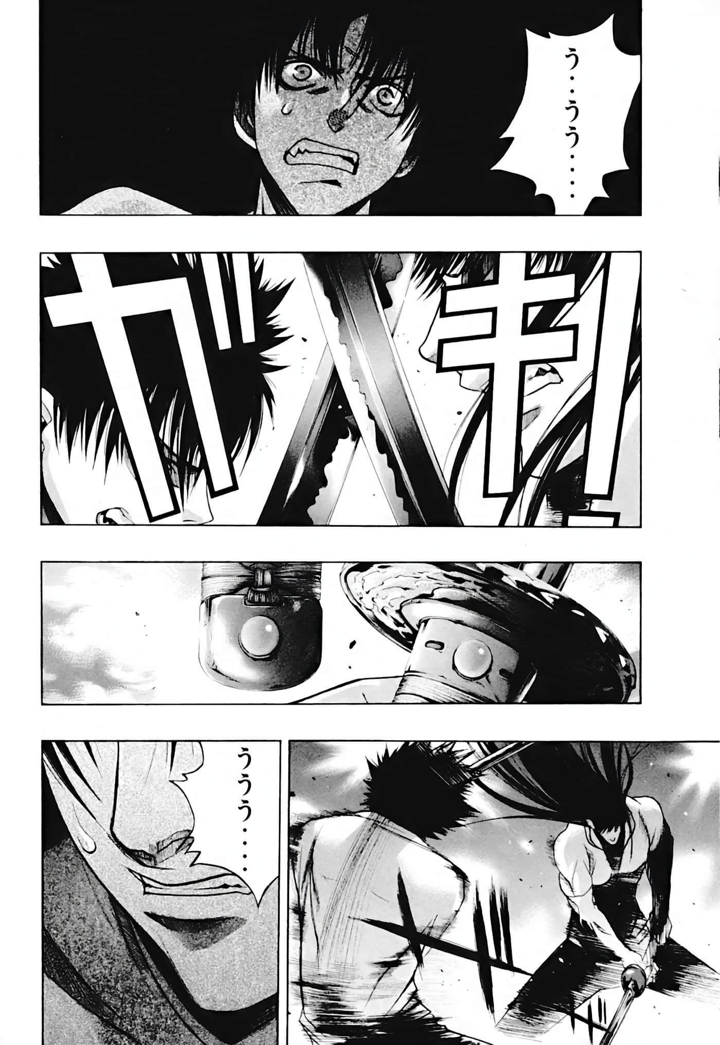 Page 142
