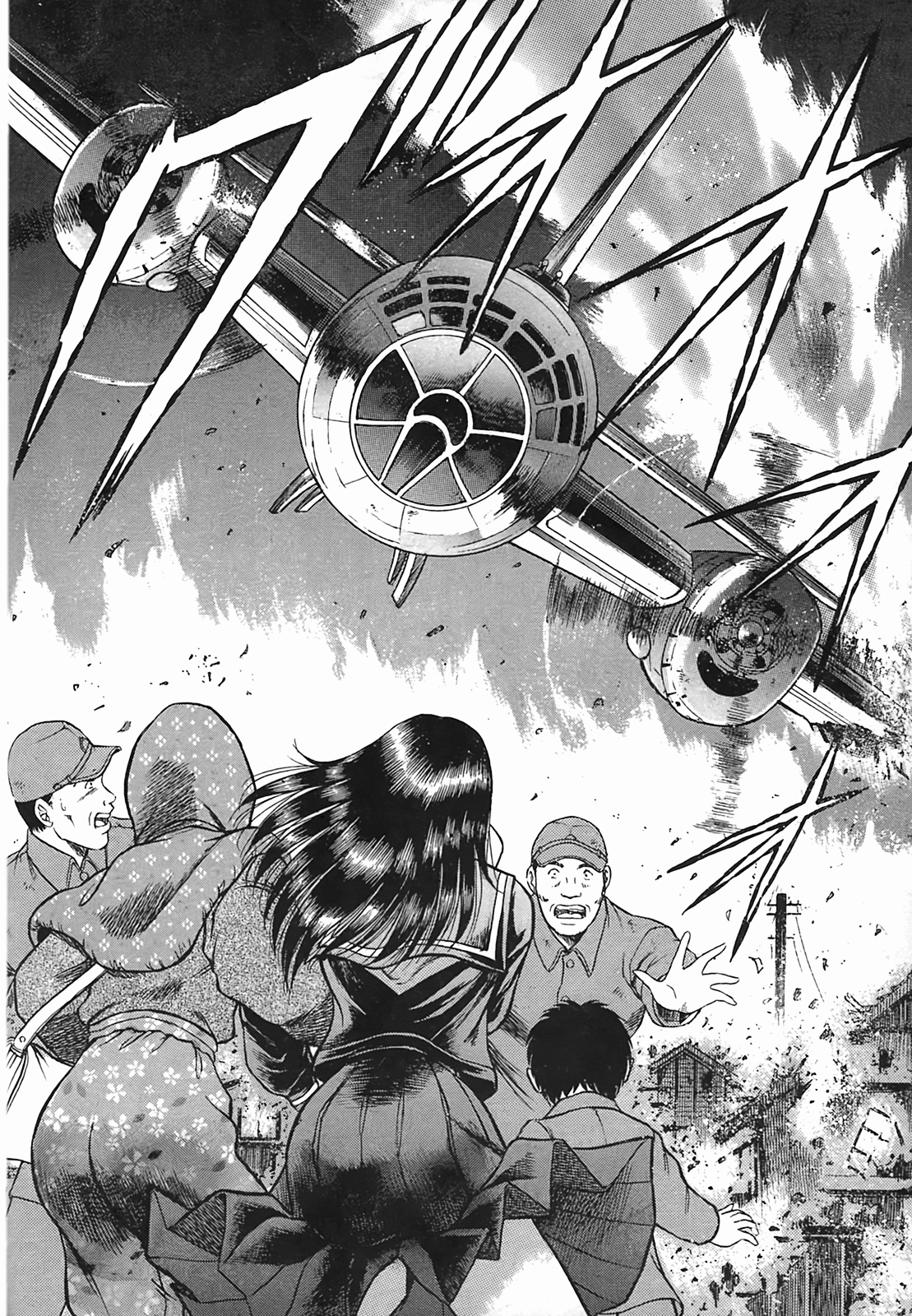 Page 136