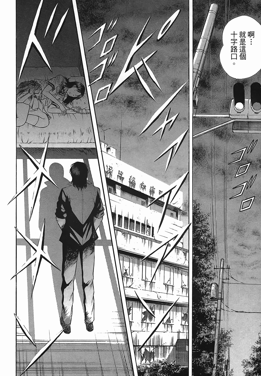Page 155