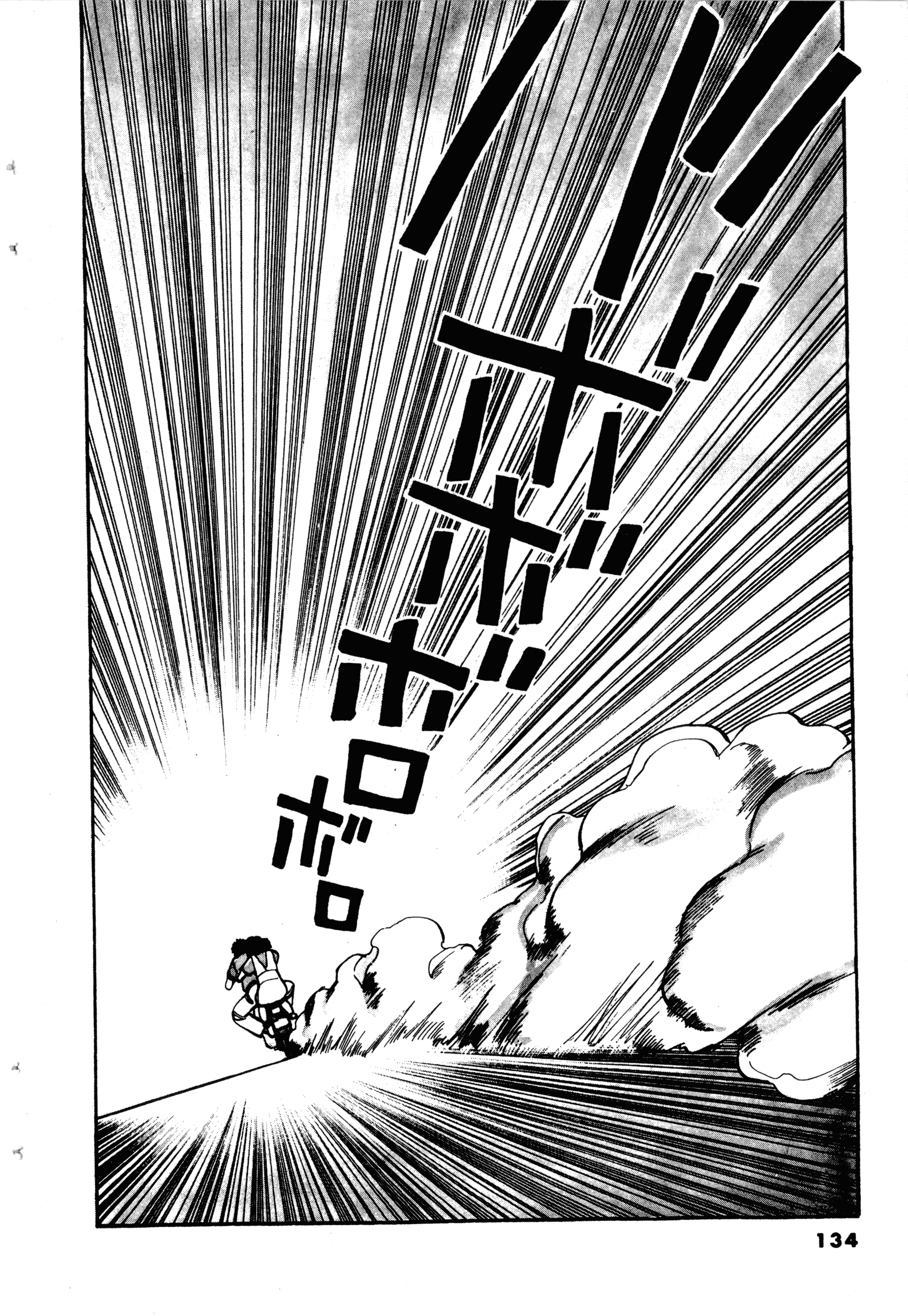 Page 136