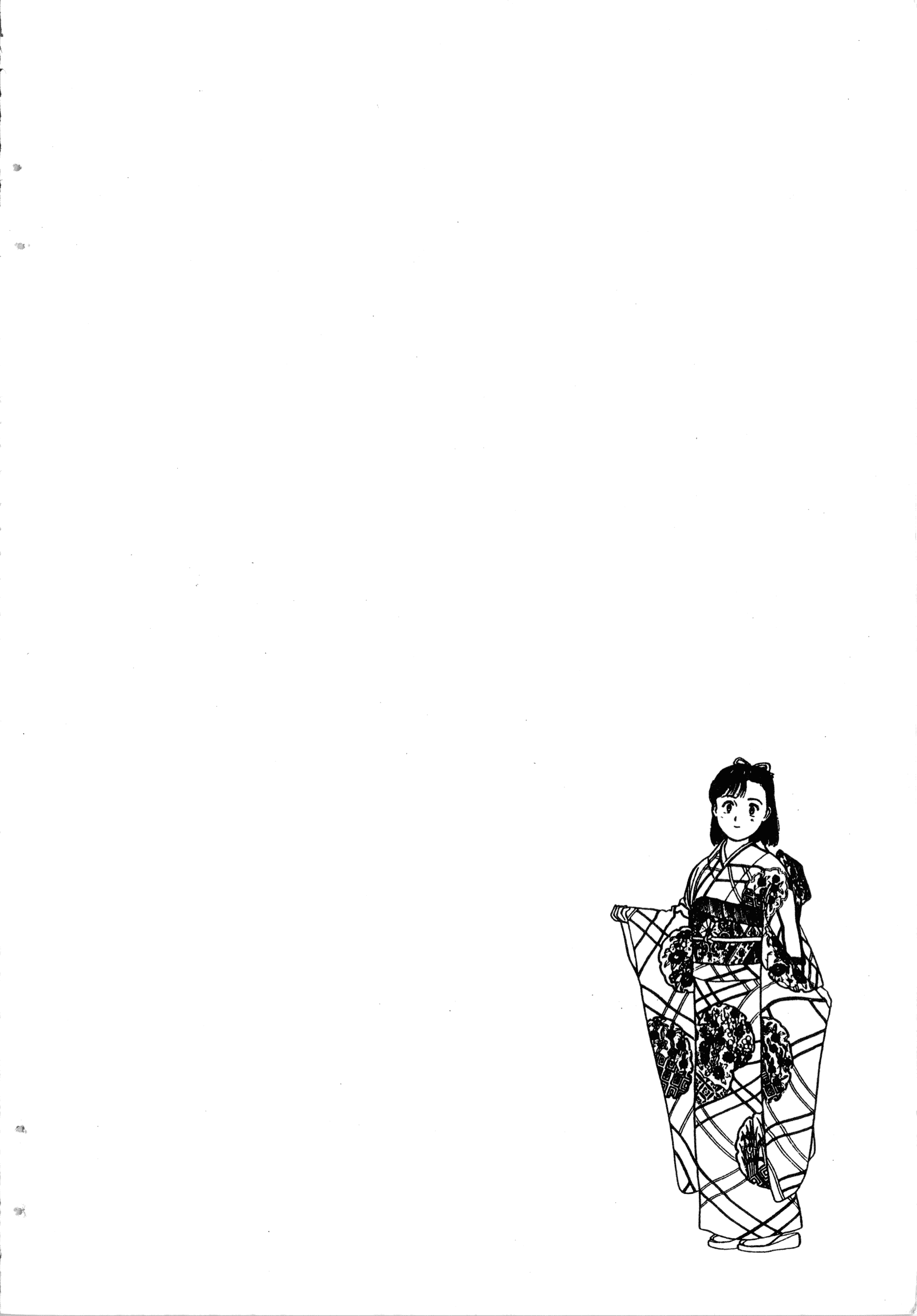 Page 216