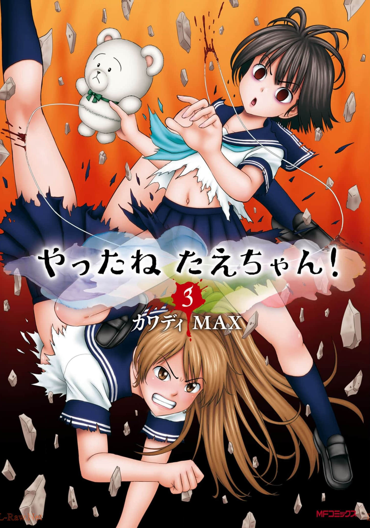 干得好 多惠酱！【1-22话 17-22是生肉】【やったねたえちゃん／Yattanetaechan】【已完结】