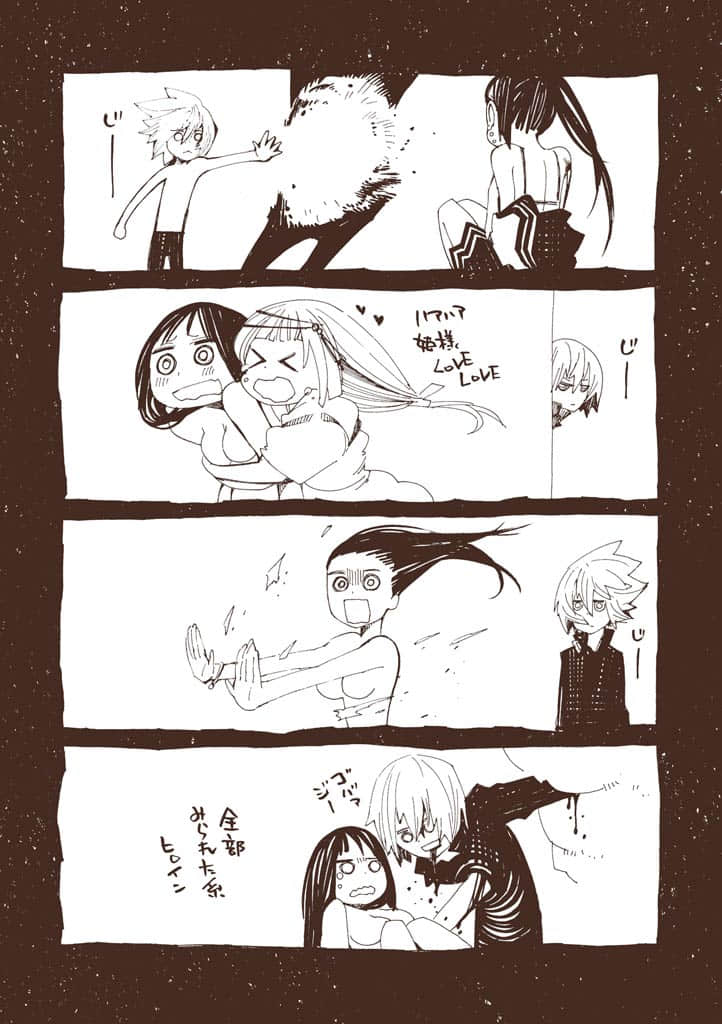 Page 88