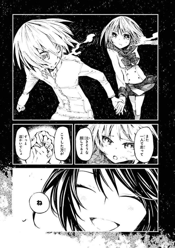 Page 187
