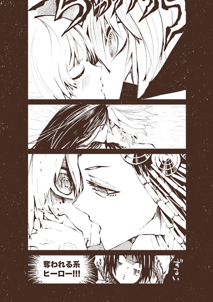 Page 194