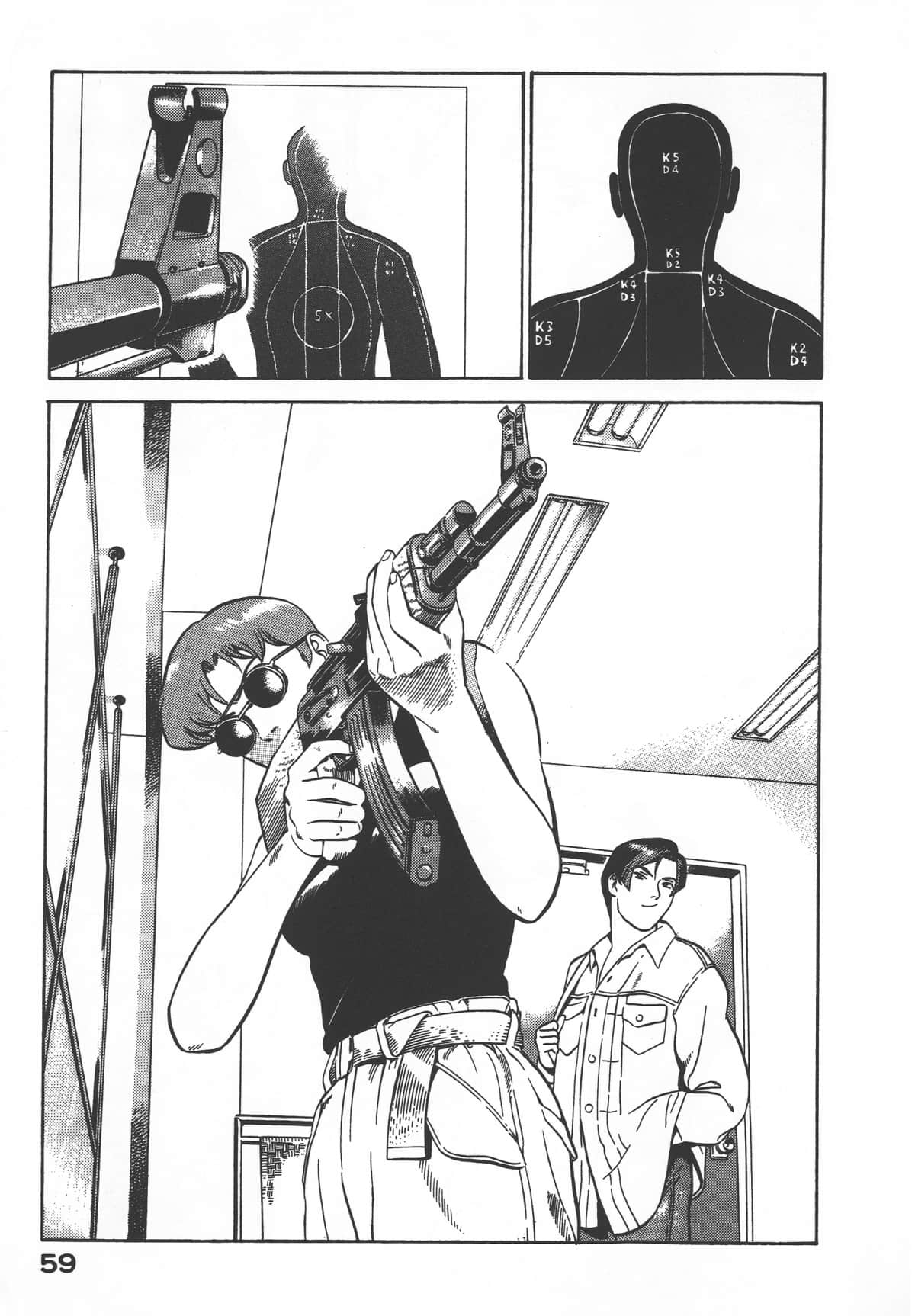 Page 61