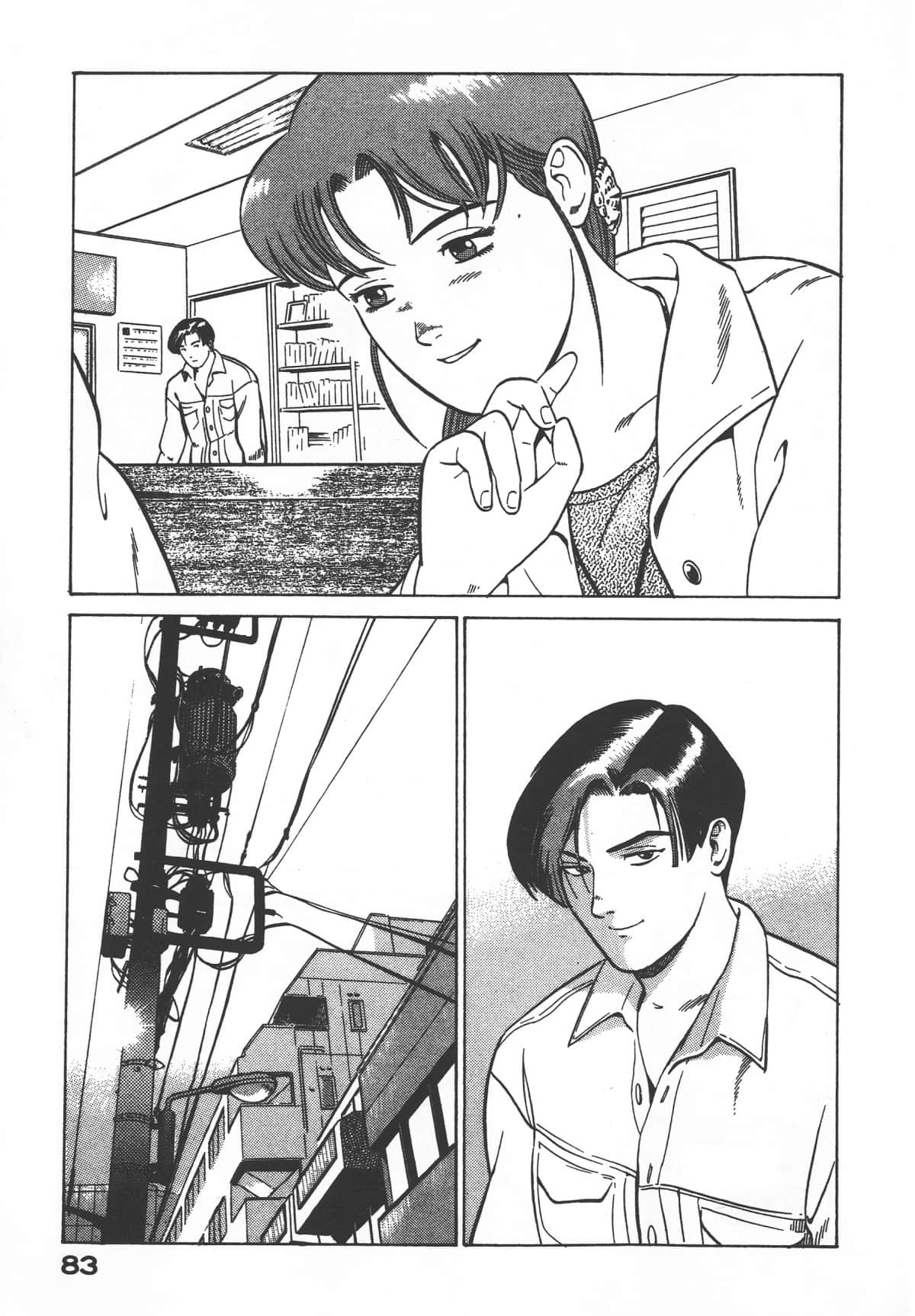 Page 85