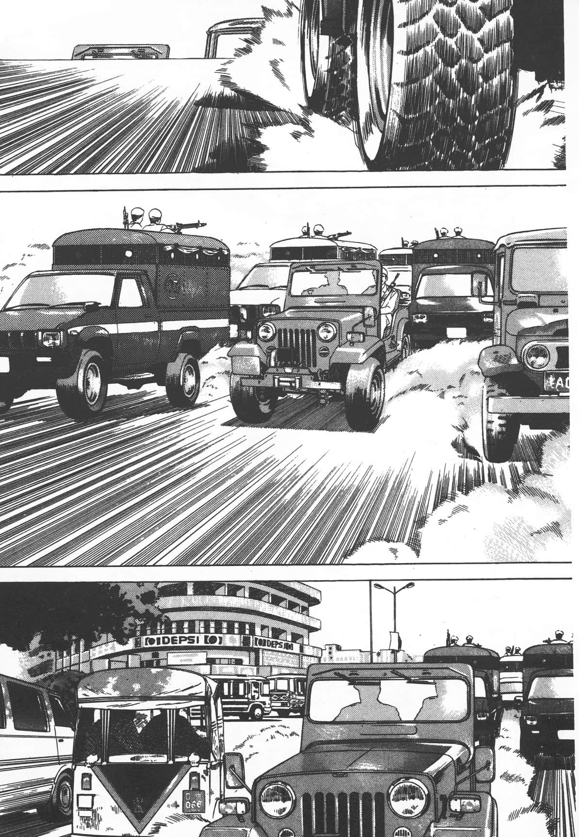 Page 111