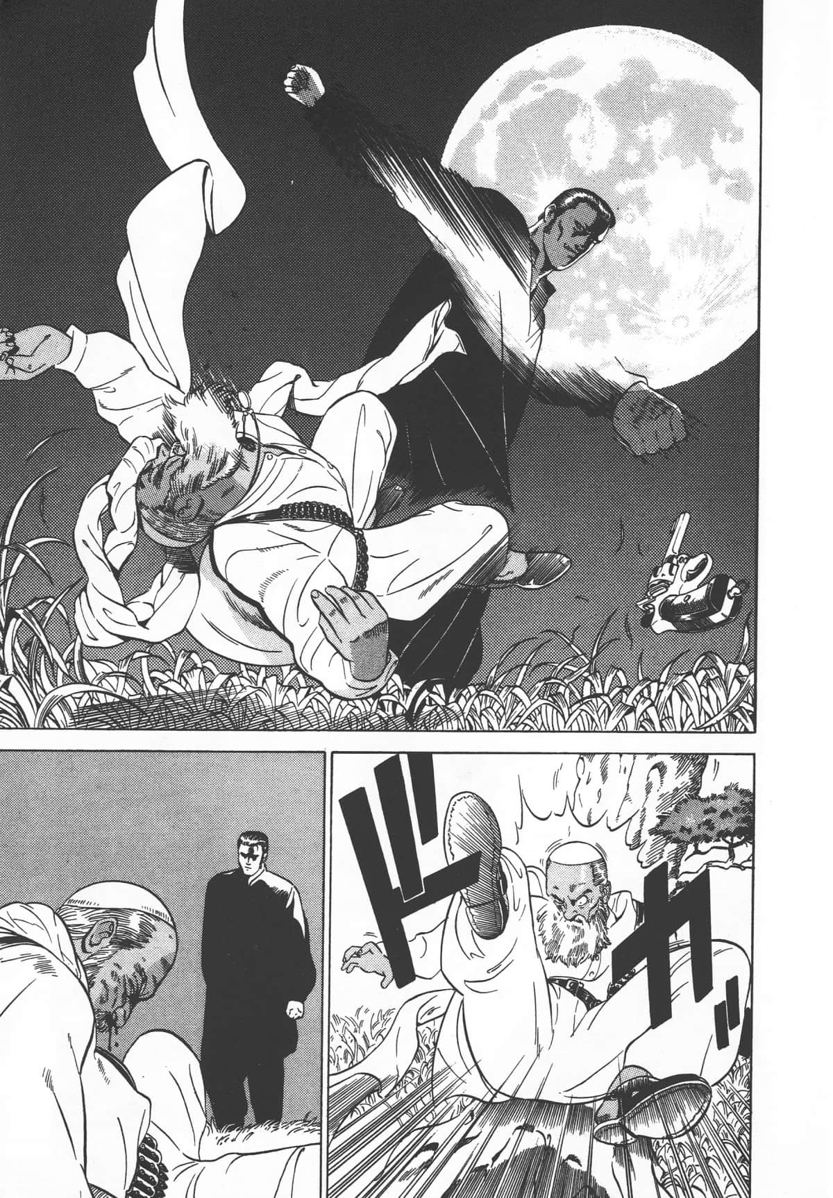 Page 157