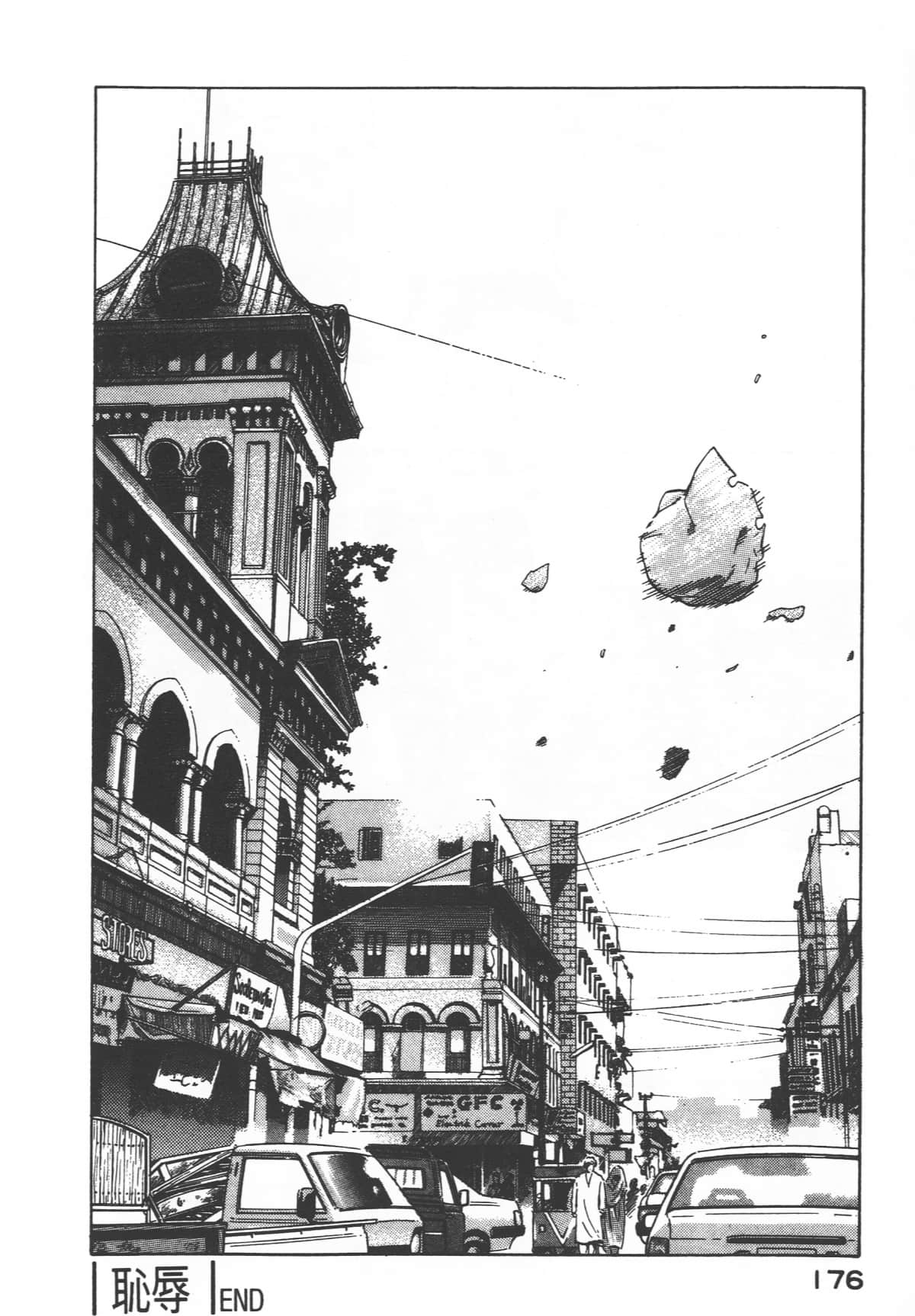Page 178