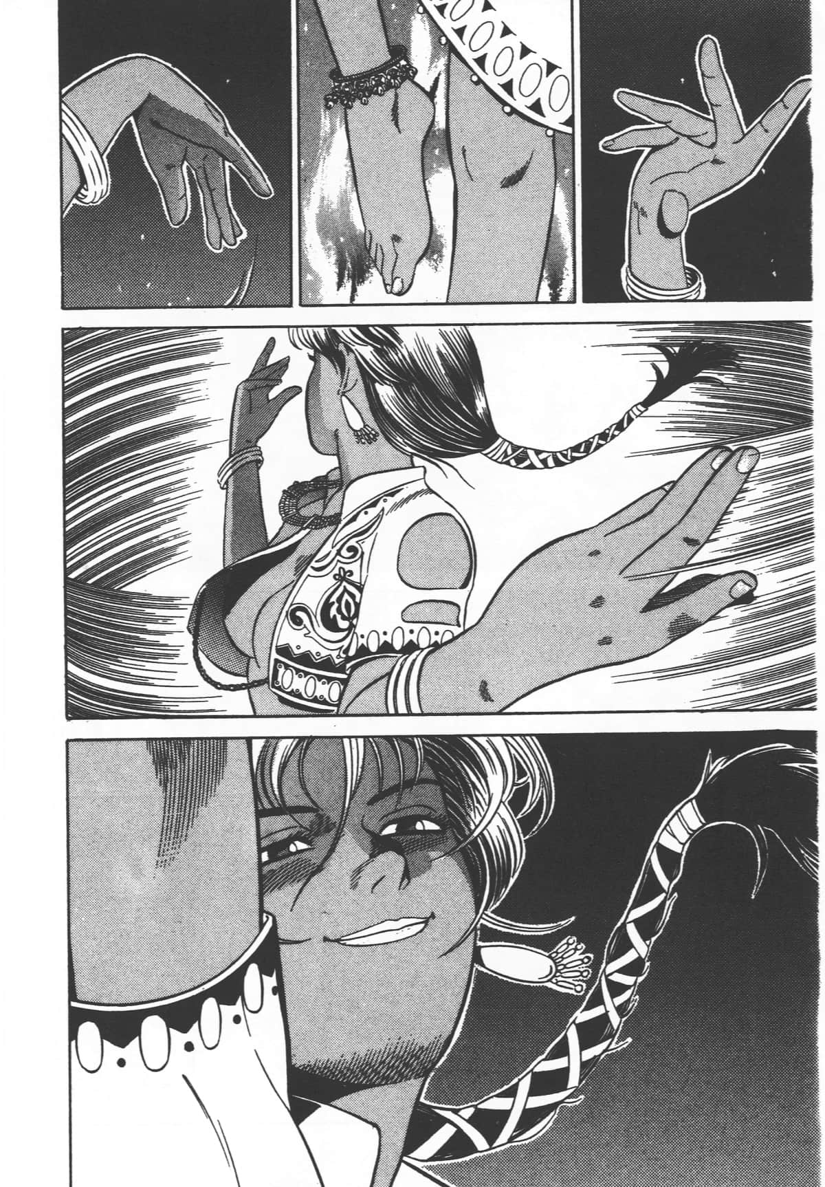 Page 202