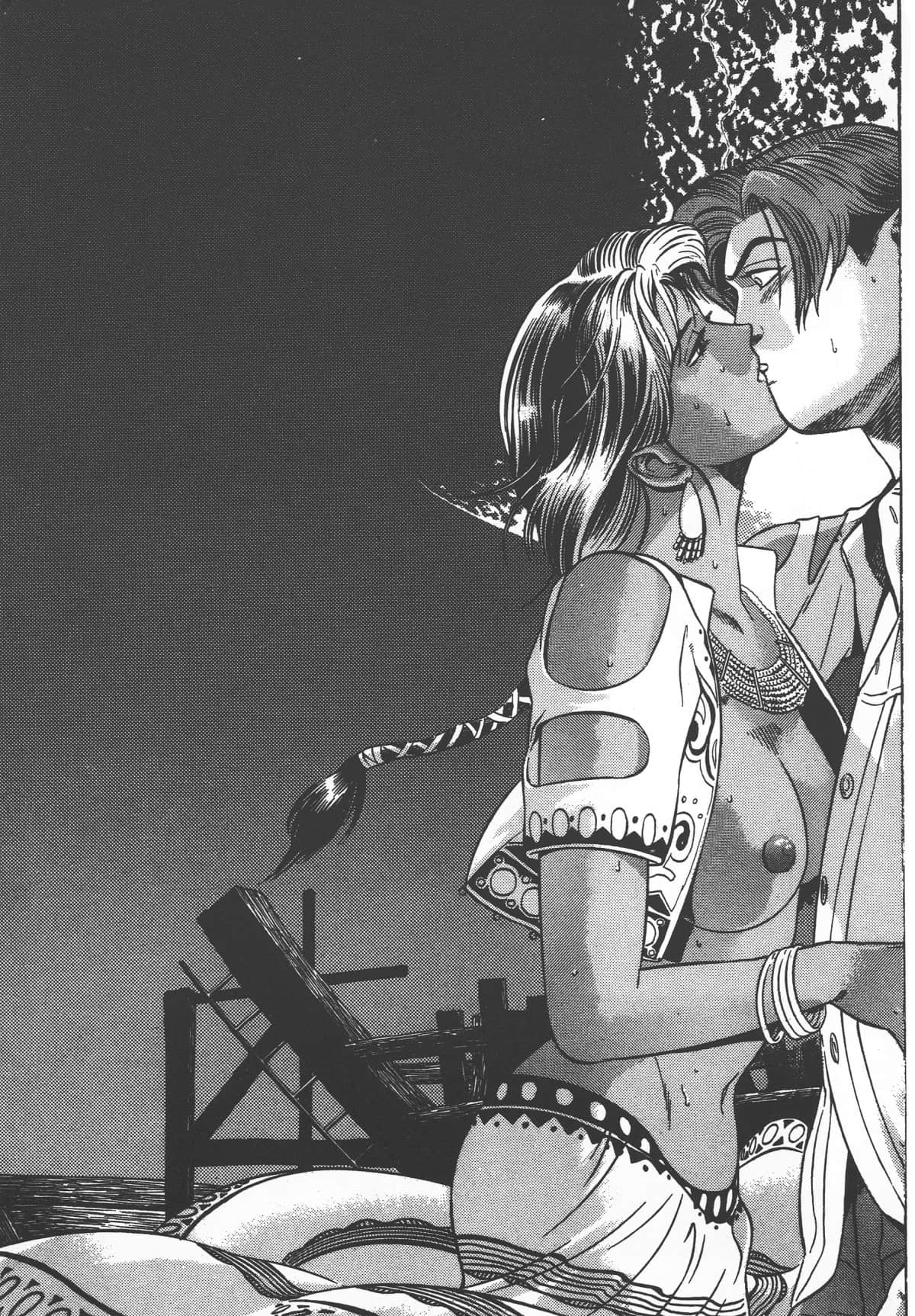 Page 209