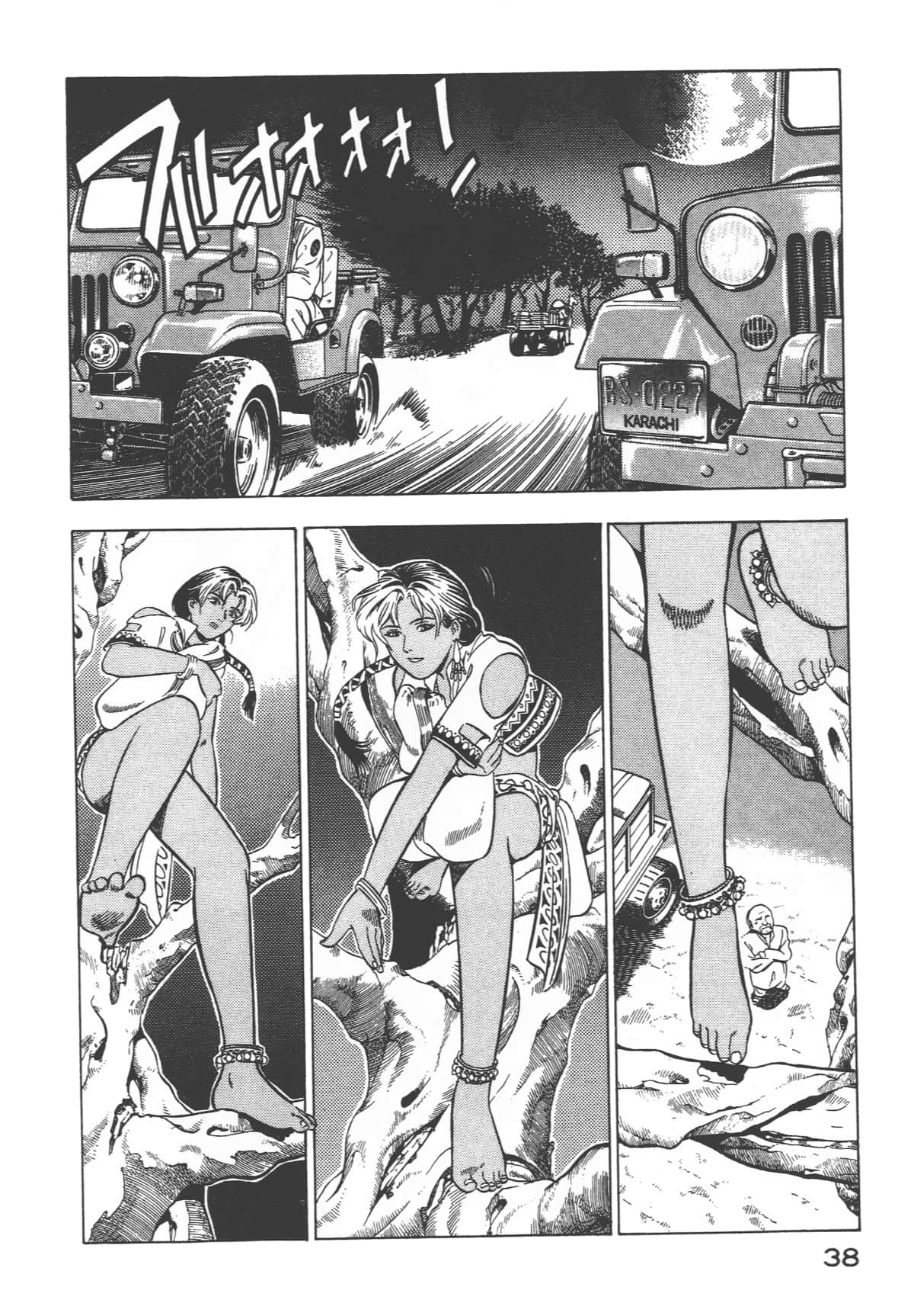Page 40