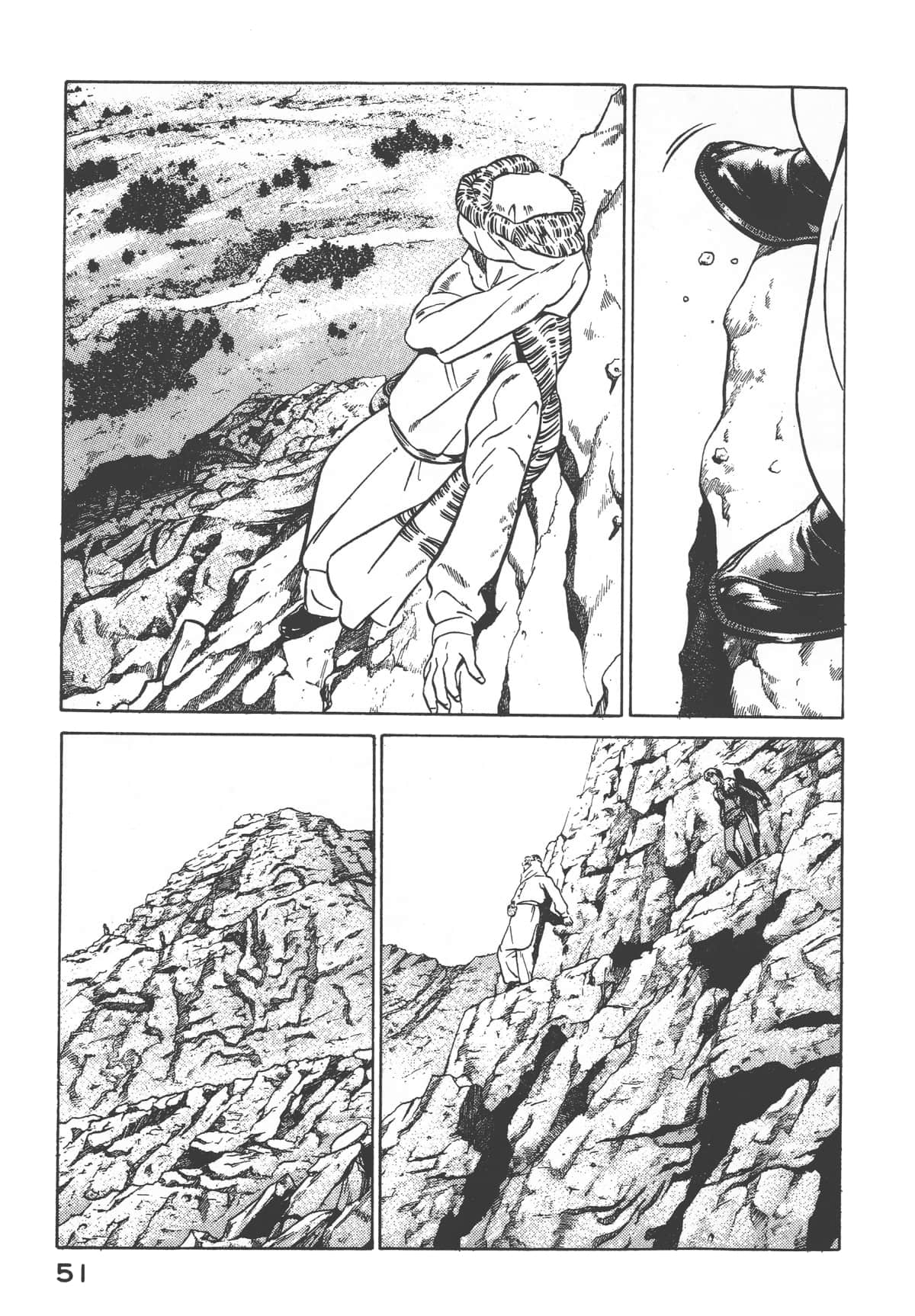 Page 53