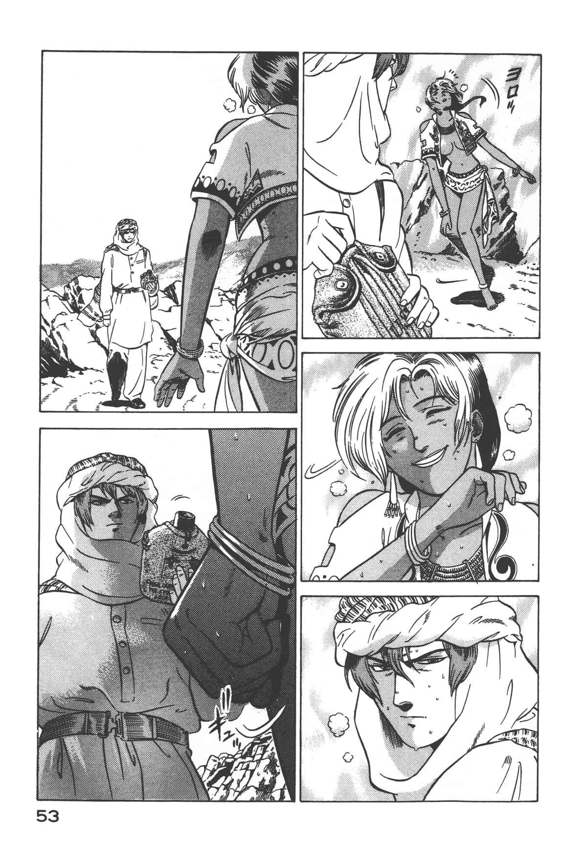 Page 55