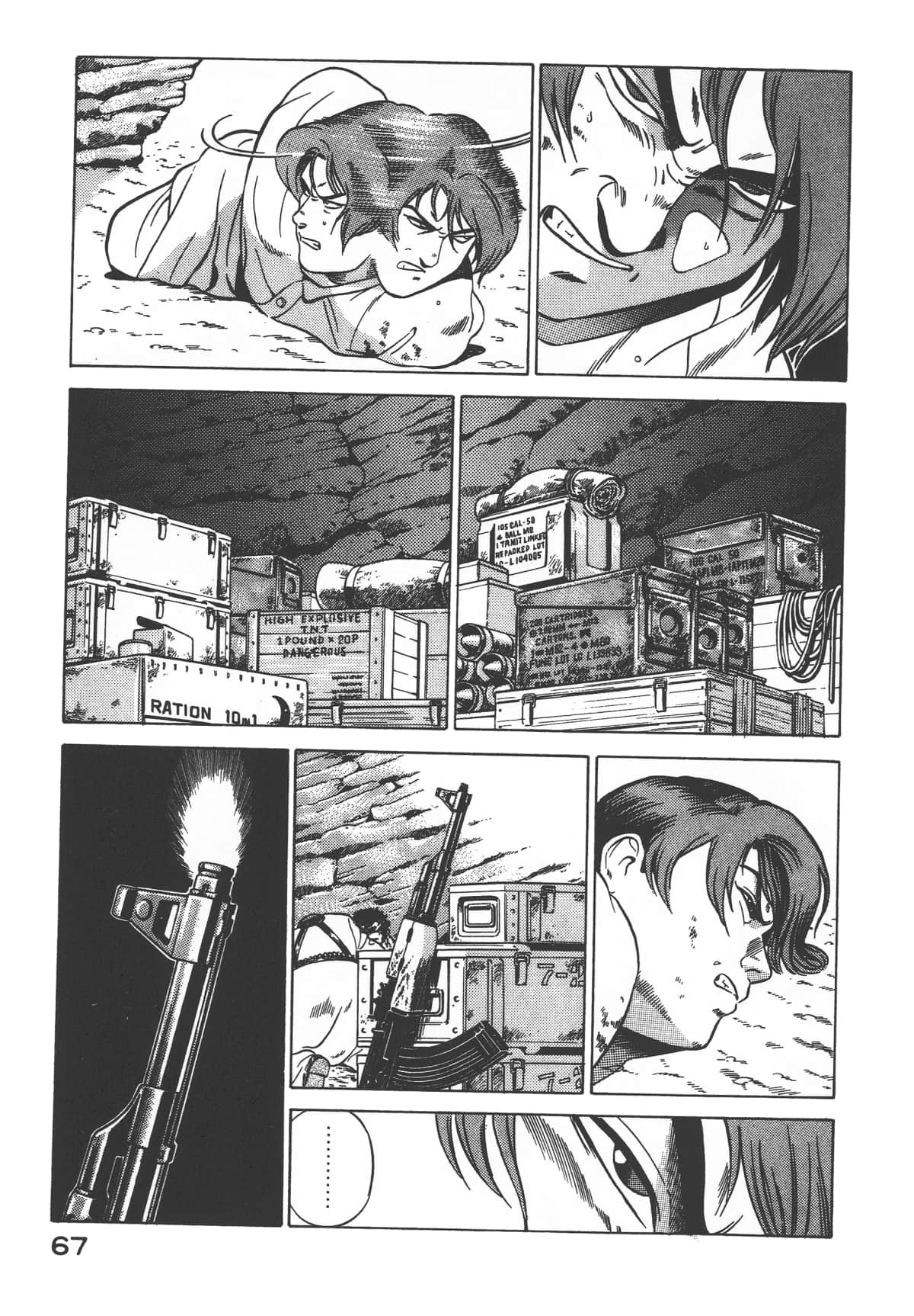 Page 69