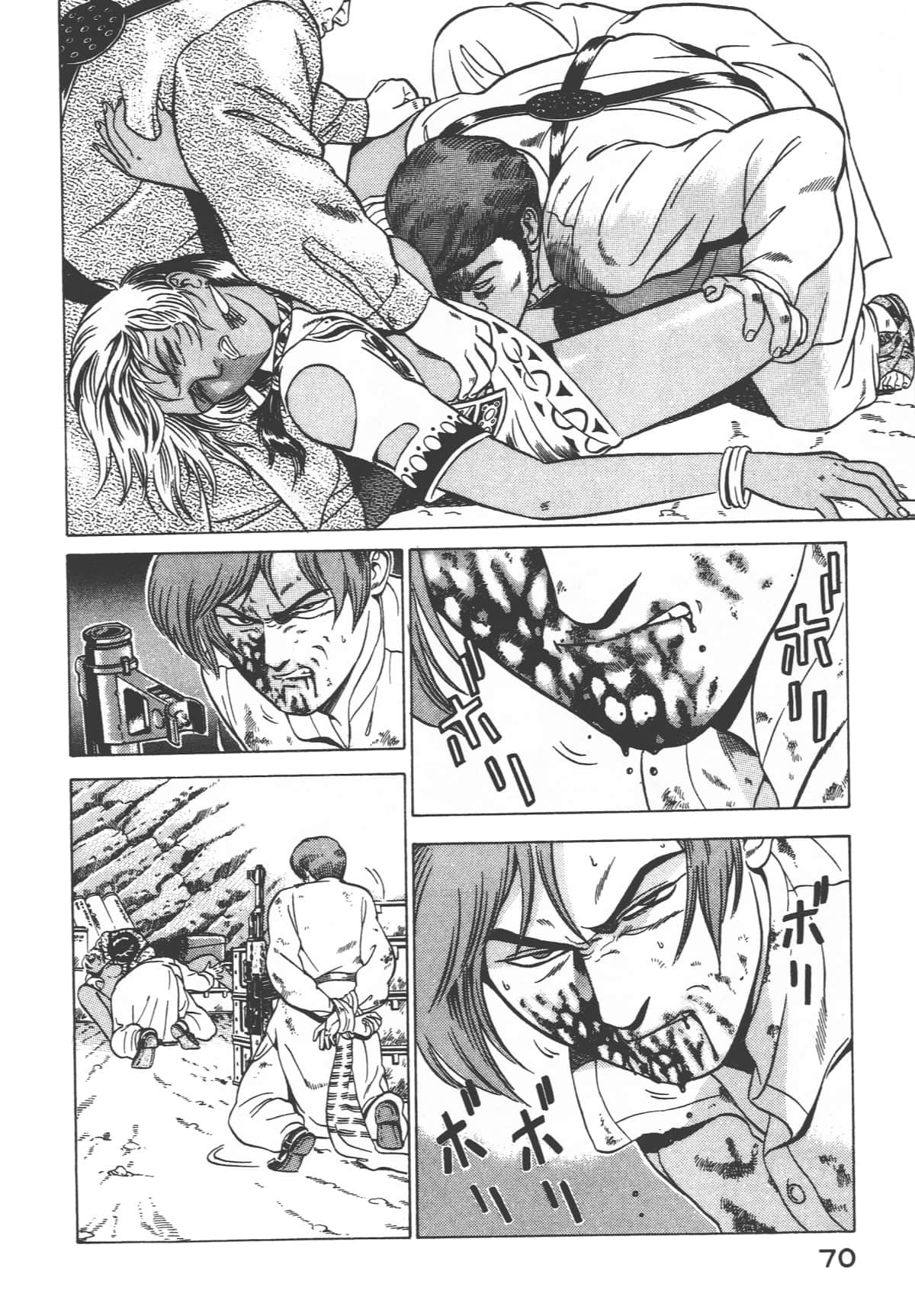 Page 72